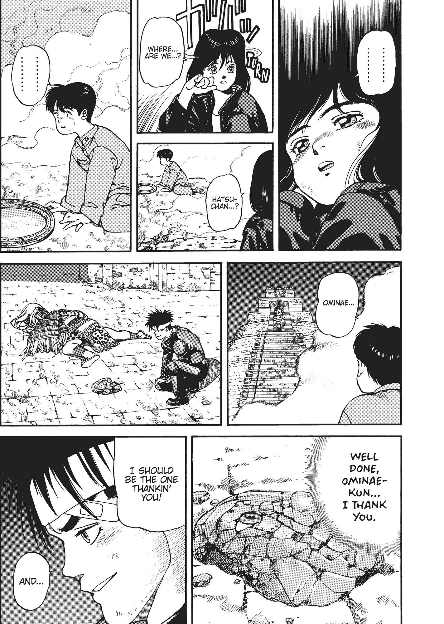 Spriggan Chapter 16 - Page 13