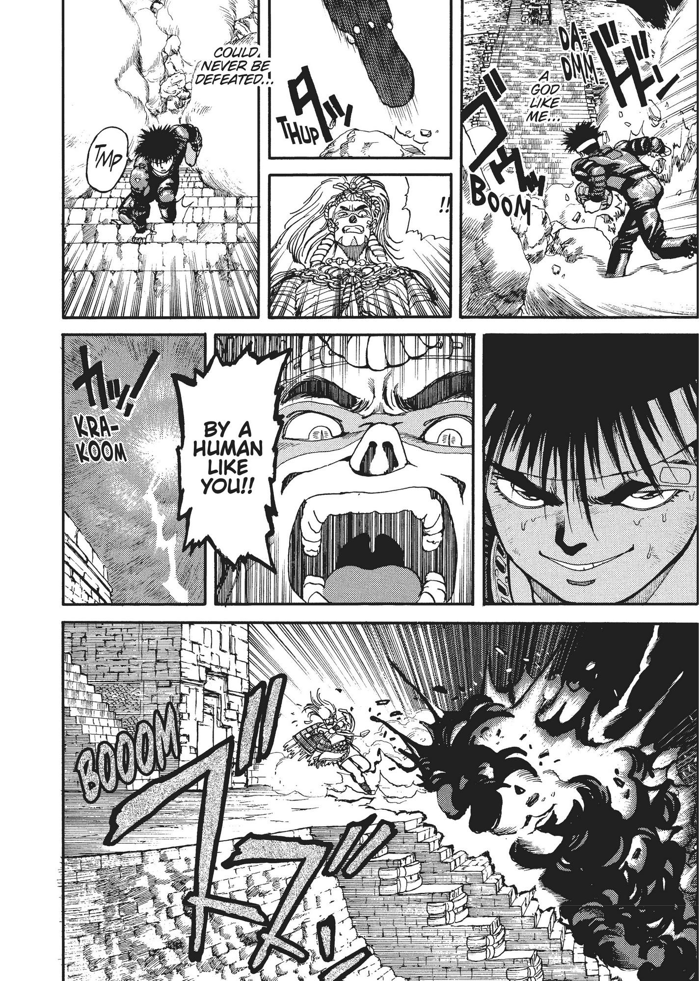 Spriggan Chapter 16 - Page 9