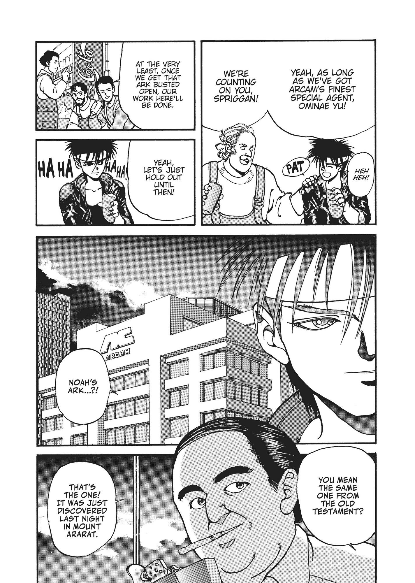 Spriggan Chapter 17 - Page 11