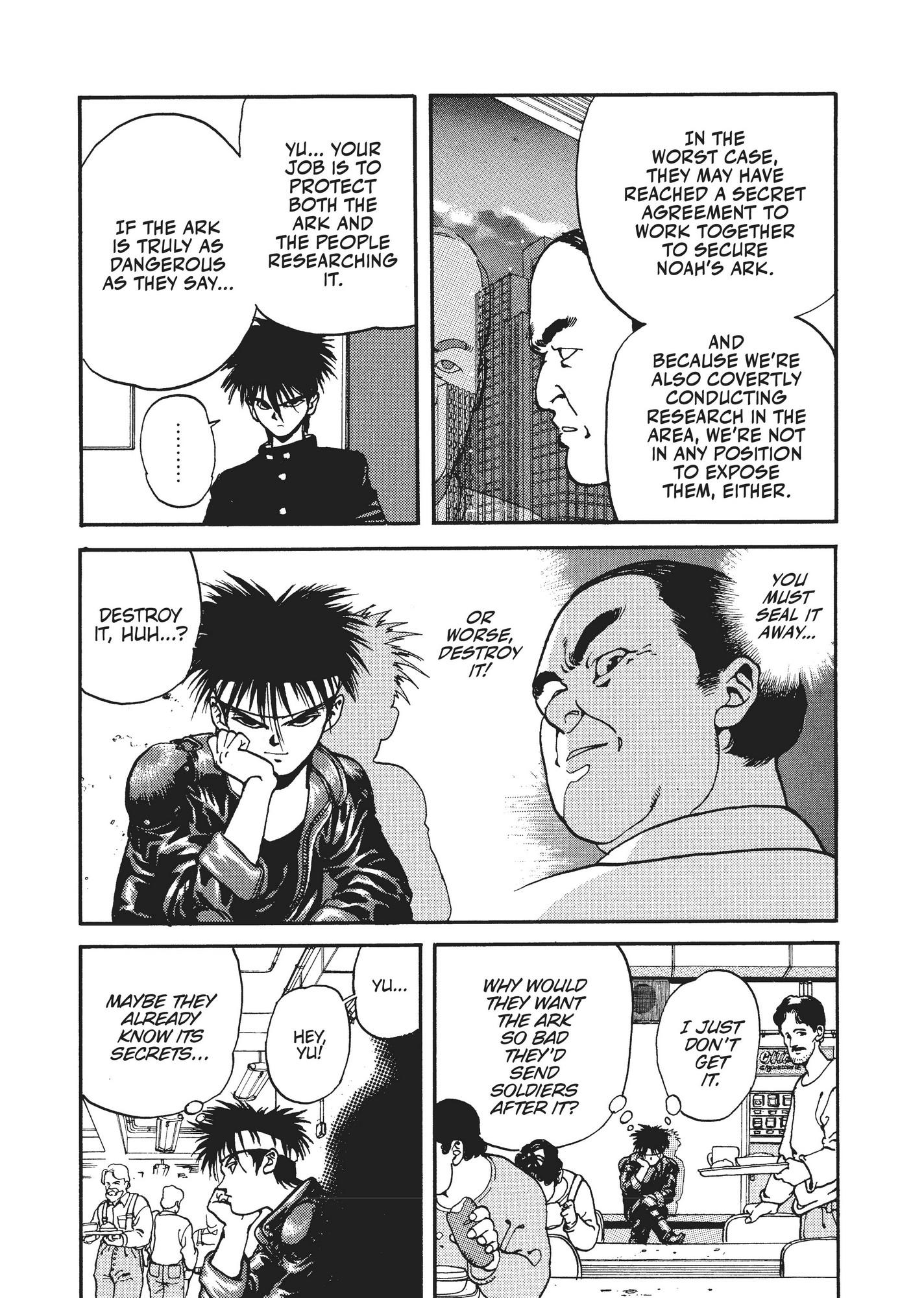 Spriggan Chapter 17 - Page 15