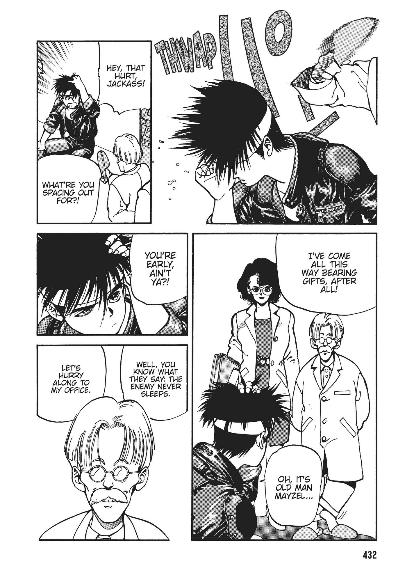 Spriggan Chapter 17 - Page 16