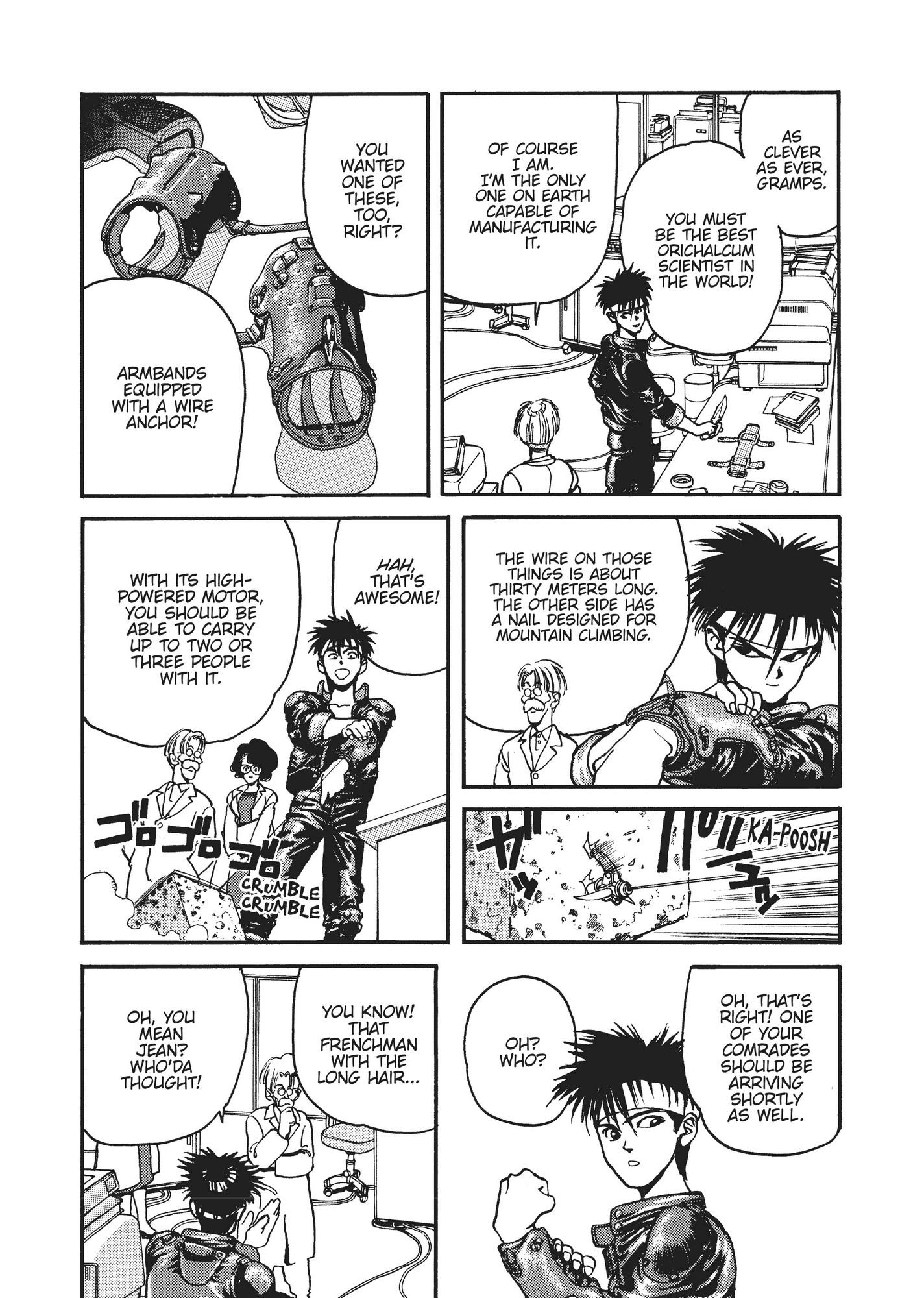 Spriggan Chapter 17 - Page 18