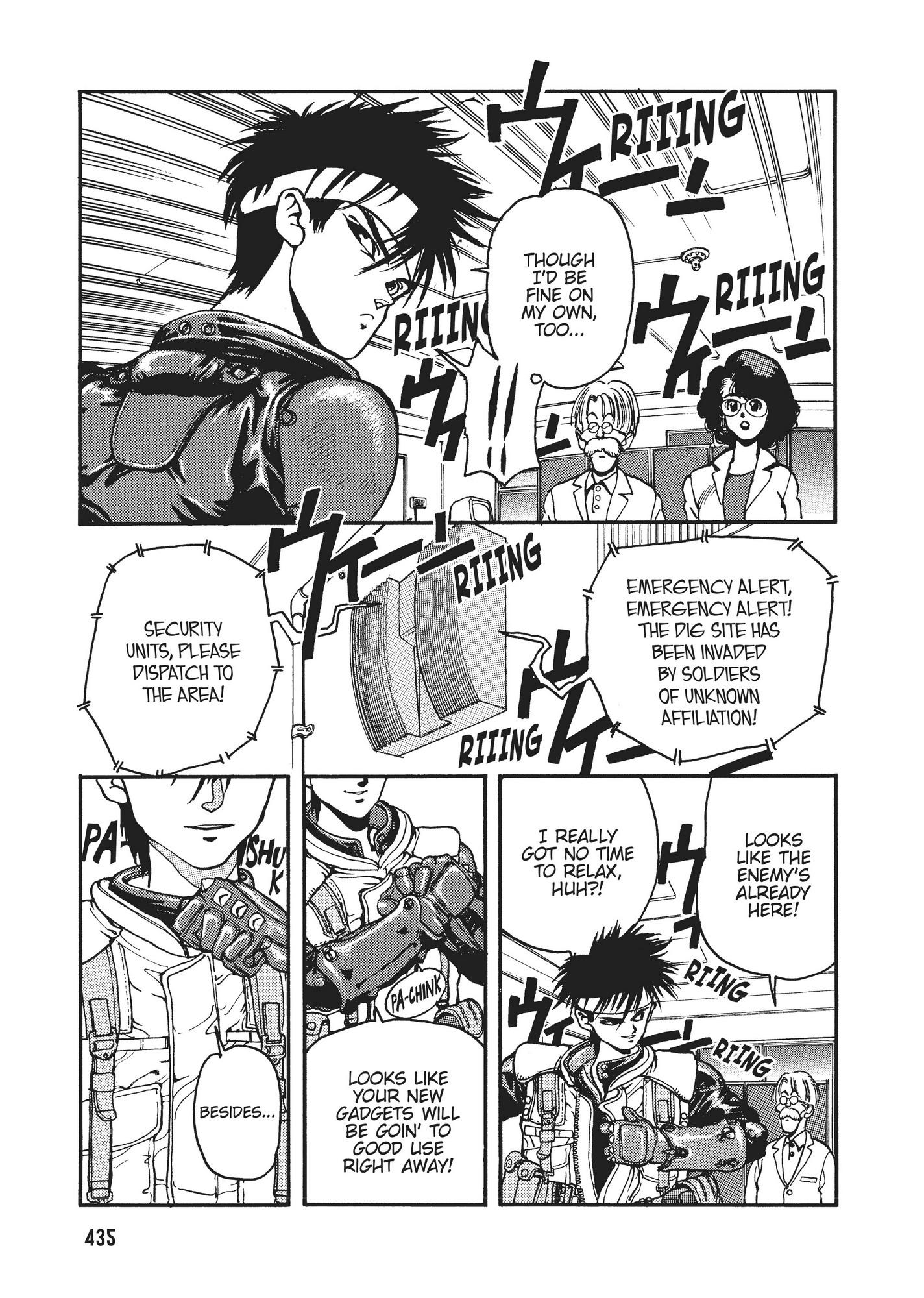 Spriggan Chapter 17 - Page 19