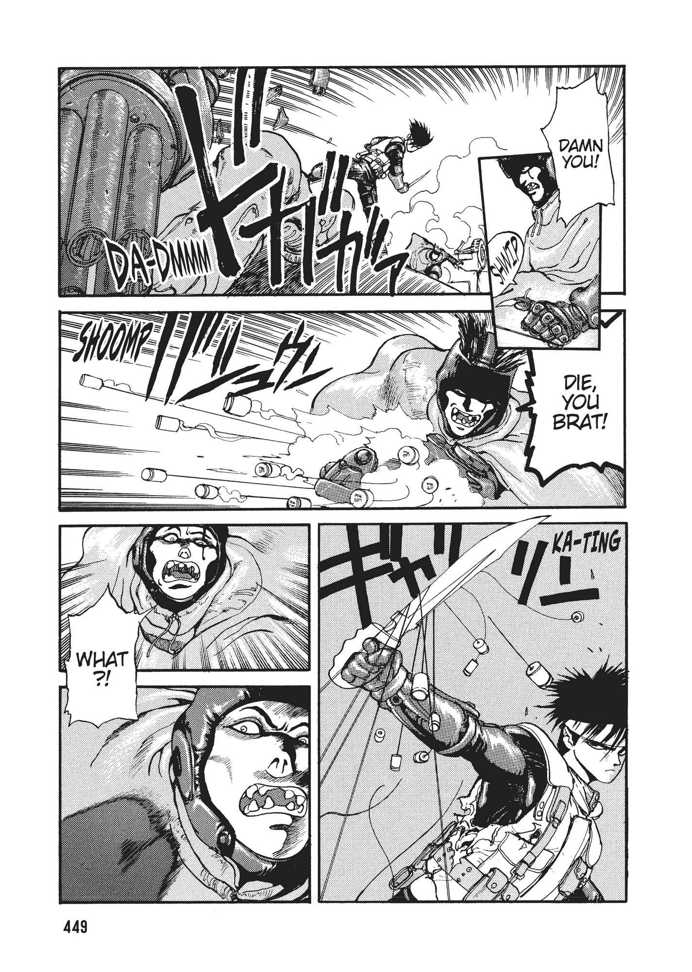 Spriggan Chapter 17 - Page 33