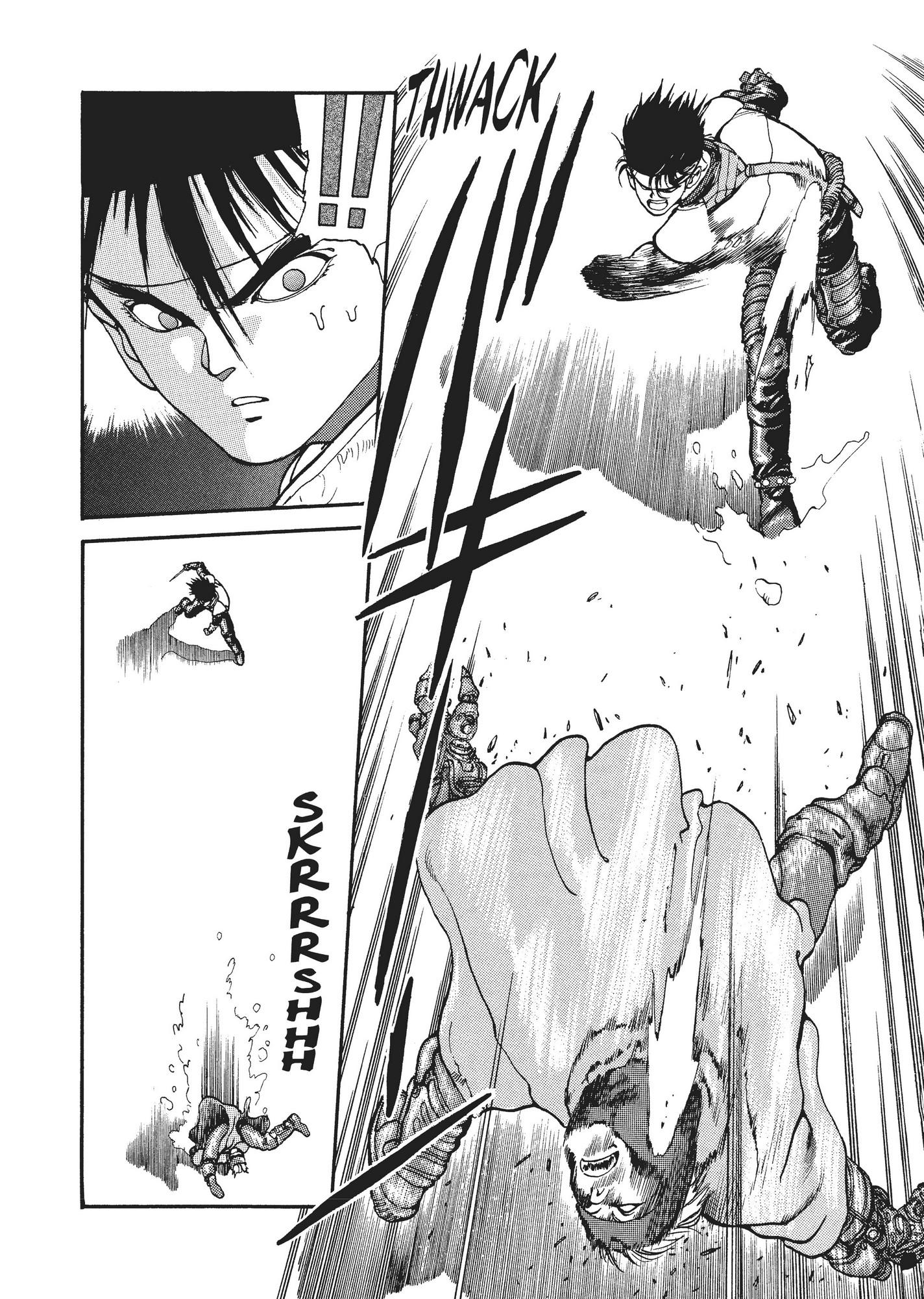 Spriggan Chapter 17 - Page 34