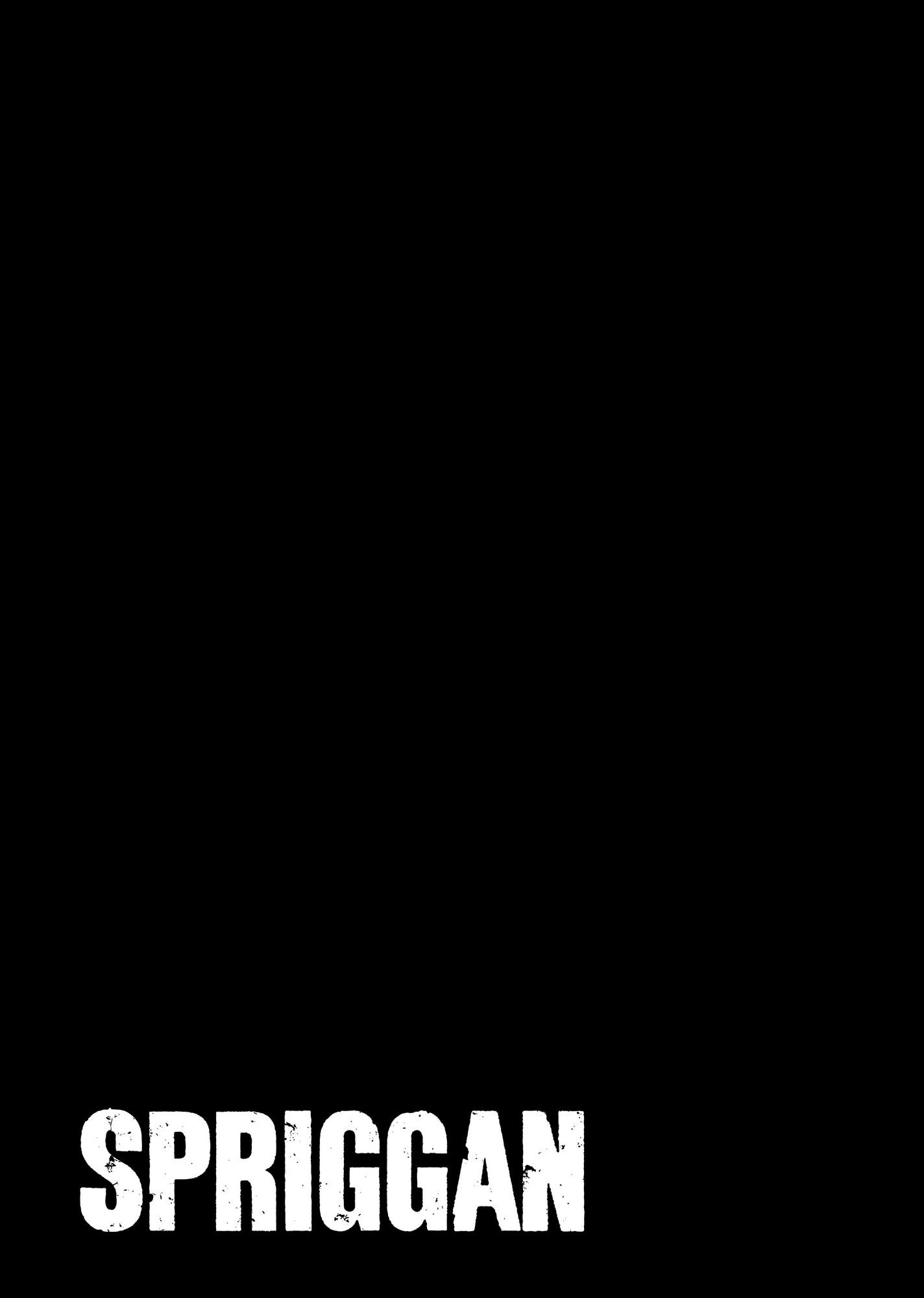 Spriggan Chapter 17 - Page 5