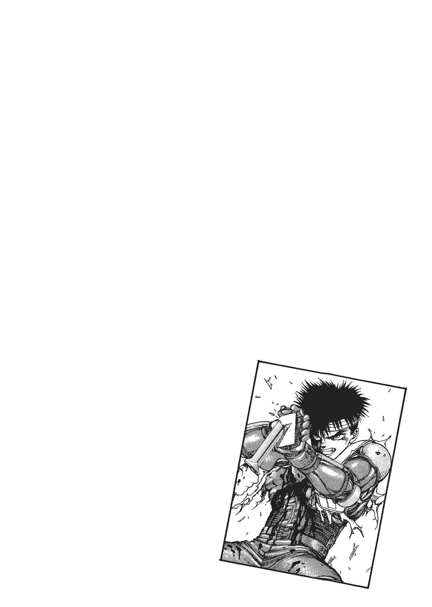 Spriggan Chapter 17 - Page 6