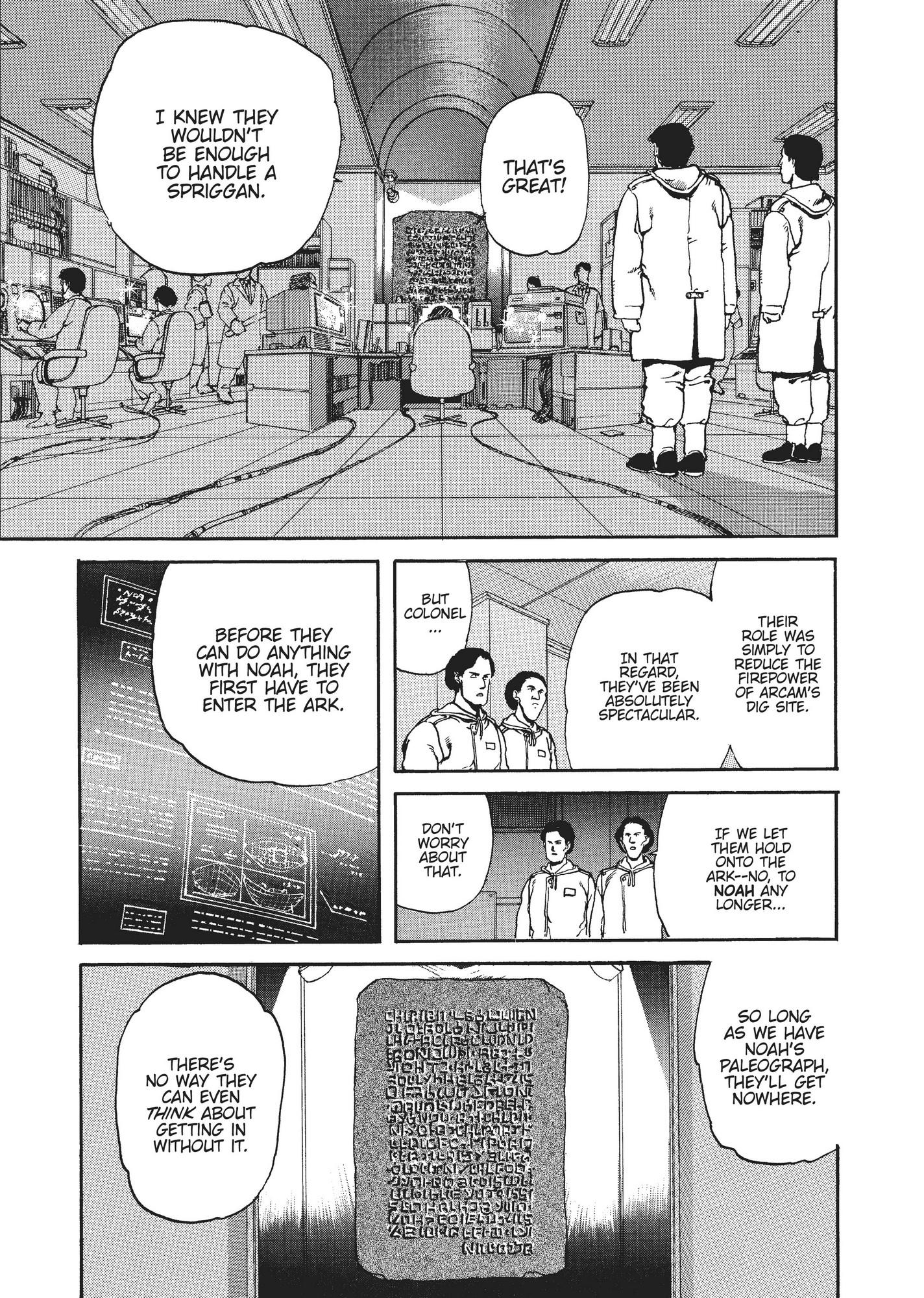 Spriggan Chapter 18 - Page 14