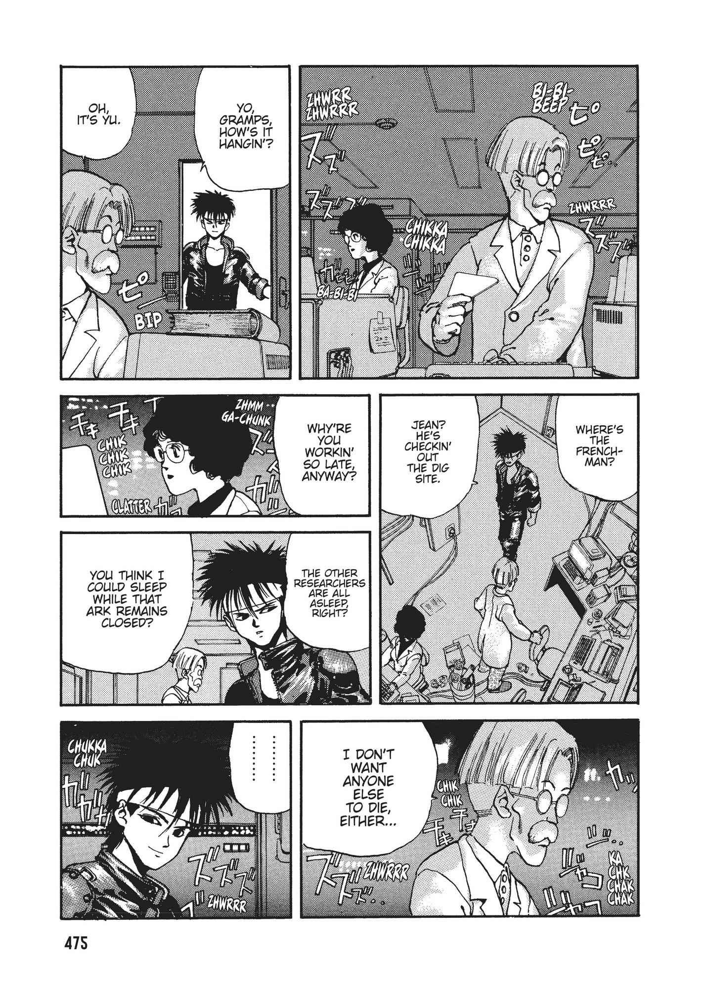 Spriggan Chapter 18 - Page 21