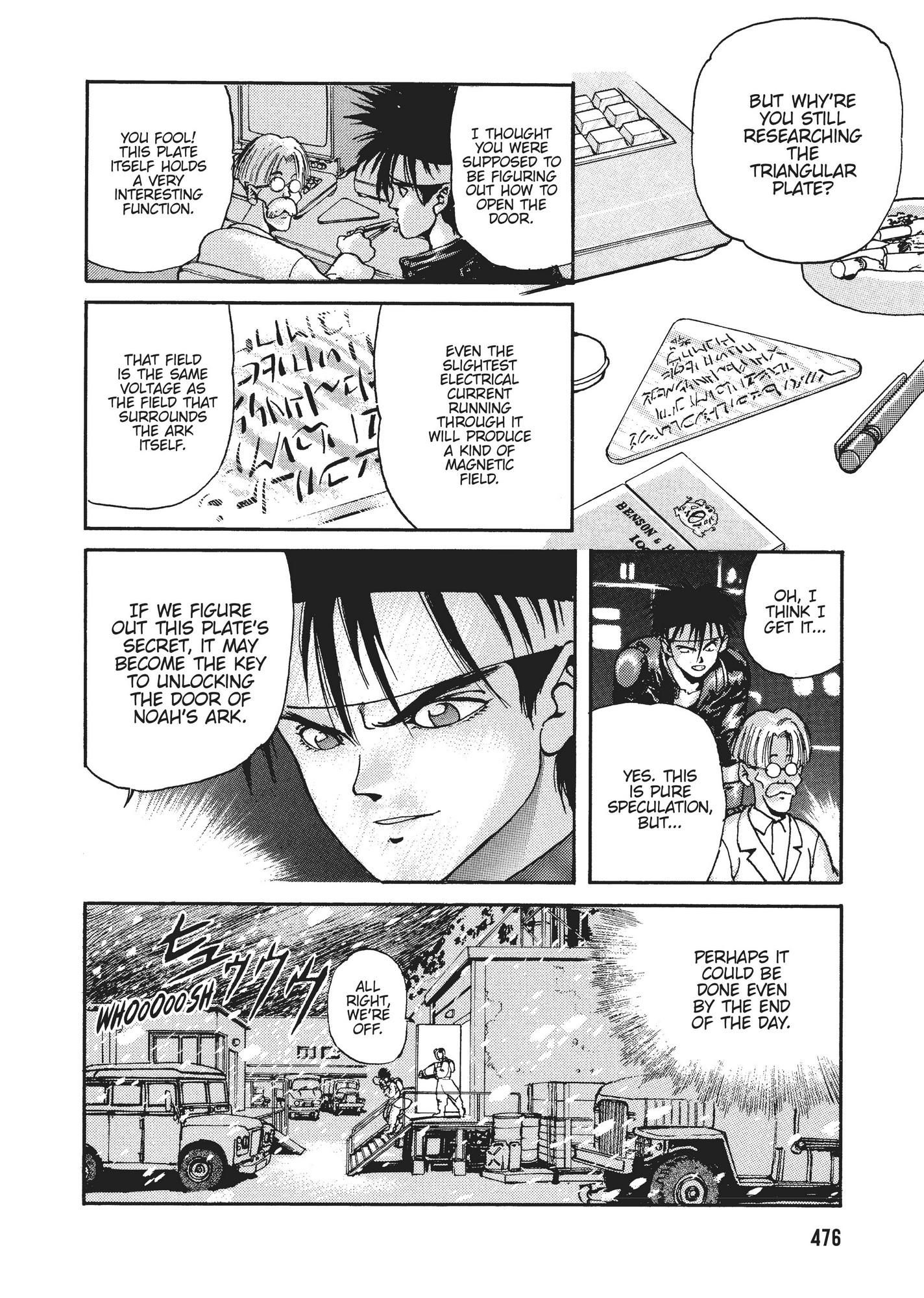 Spriggan Chapter 18 - Page 22