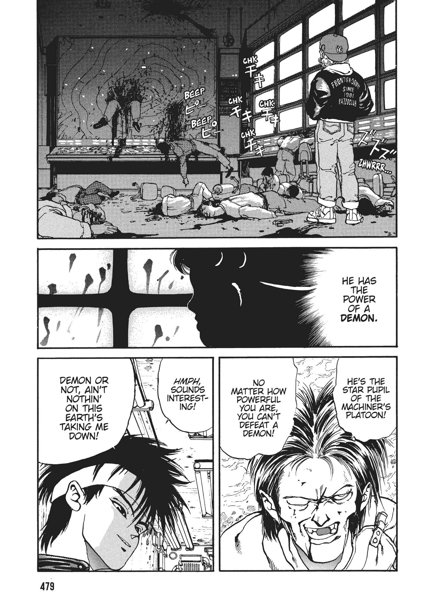 Spriggan Chapter 18 - Page 25