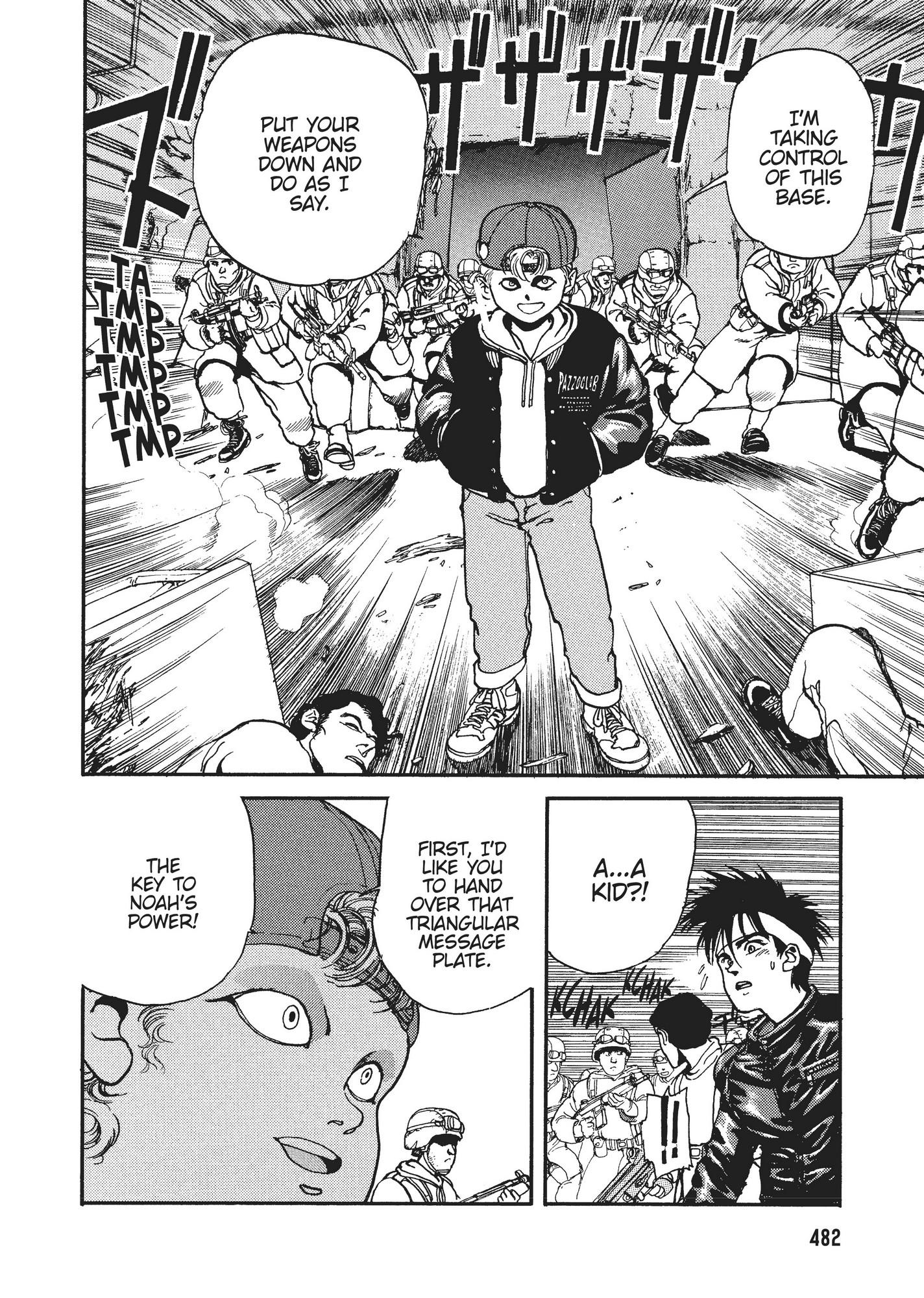 Spriggan Chapter 18 - Page 28