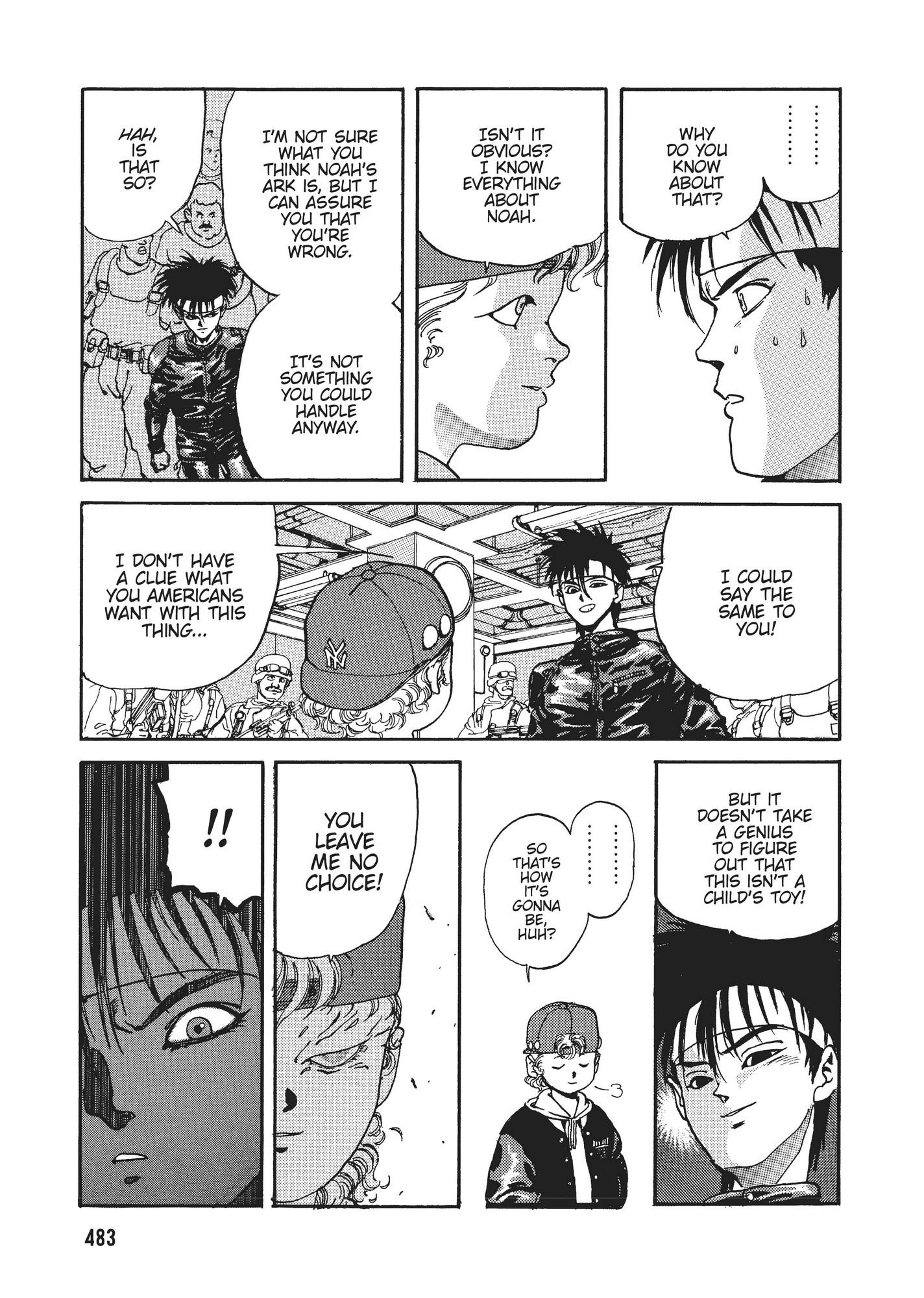 Spriggan Chapter 18 - Page 29