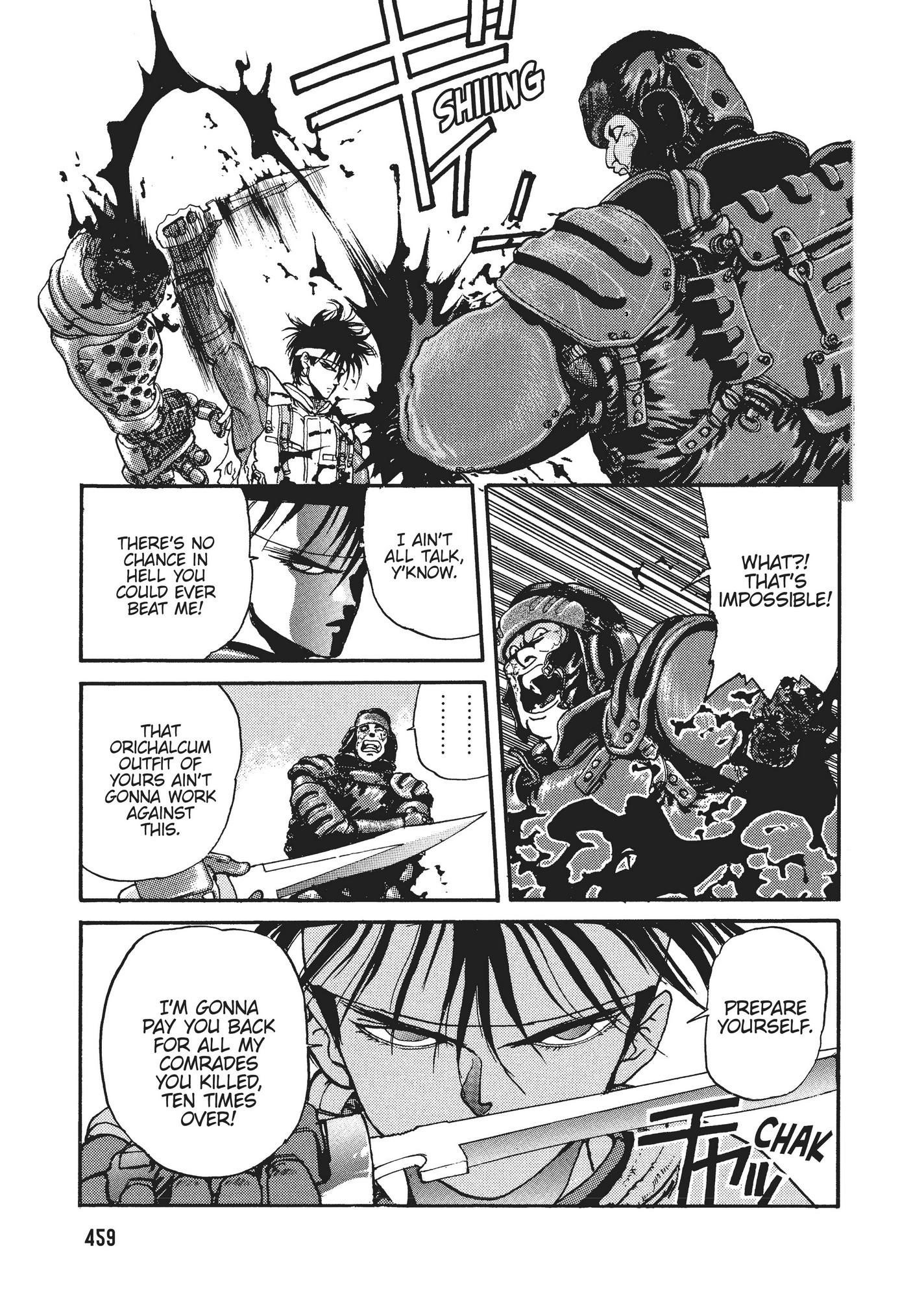 Spriggan Chapter 18 - Page 6