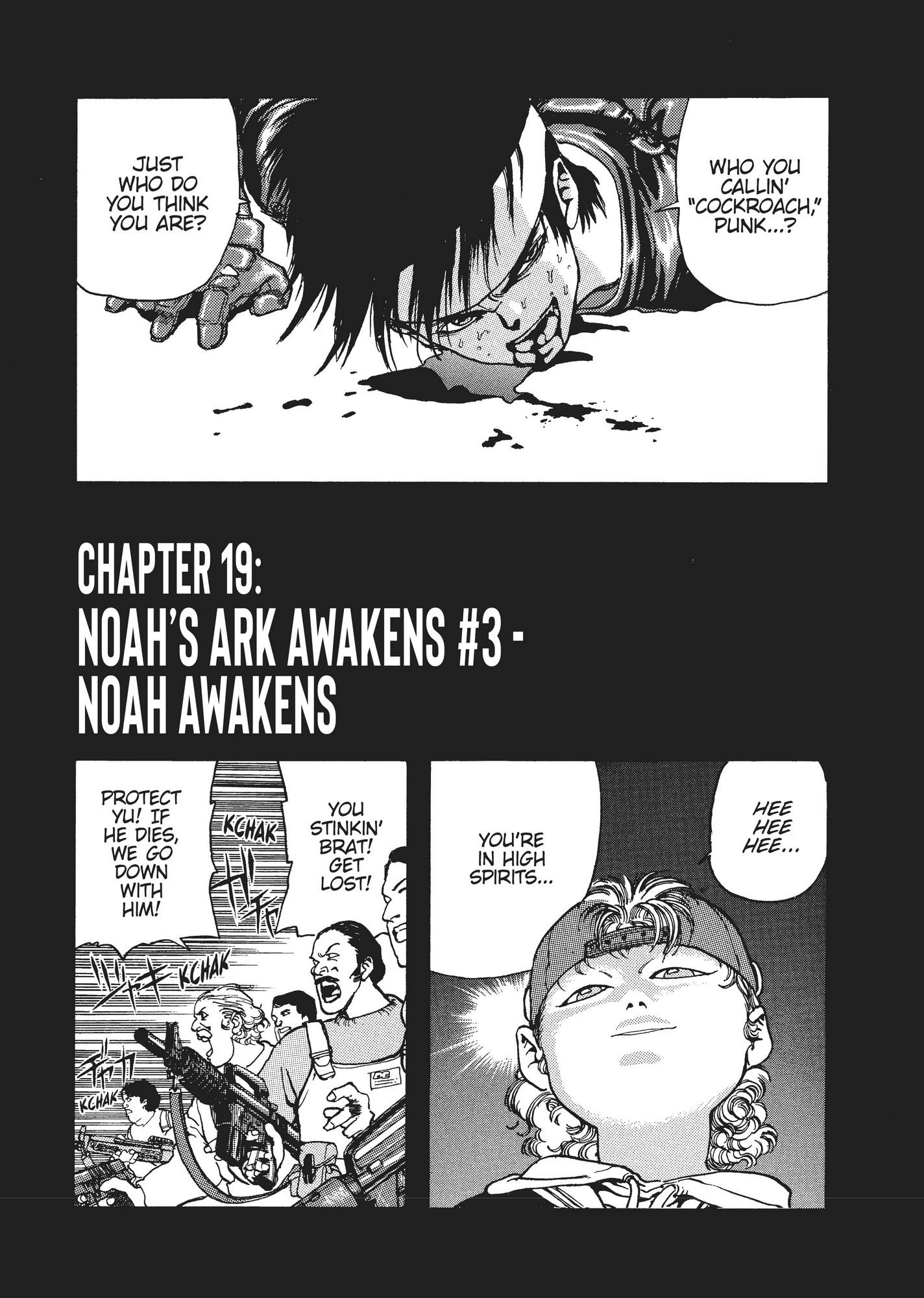 Spriggan Chapter 19 - Page 2