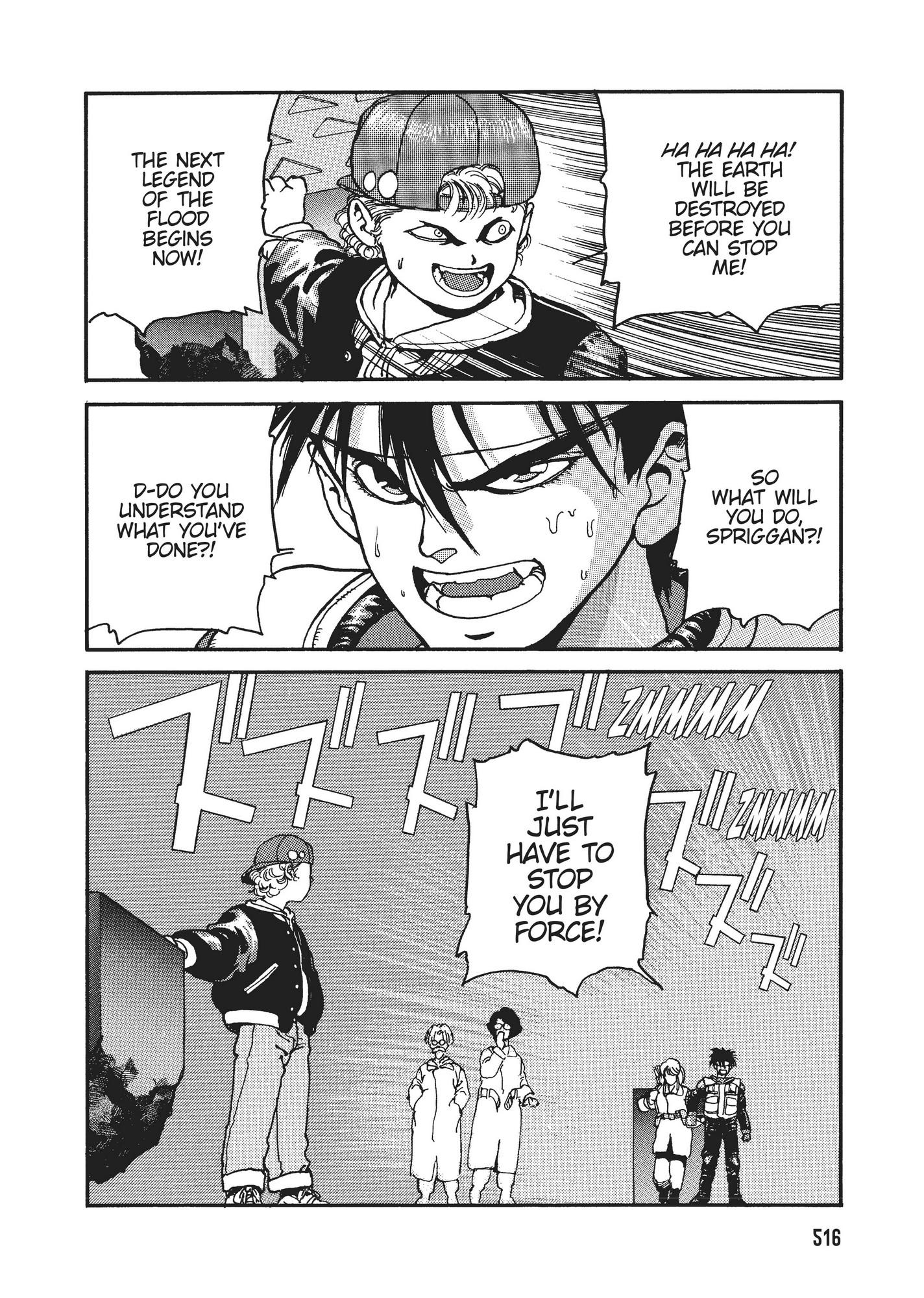 Spriggan Chapter 19 - Page 30