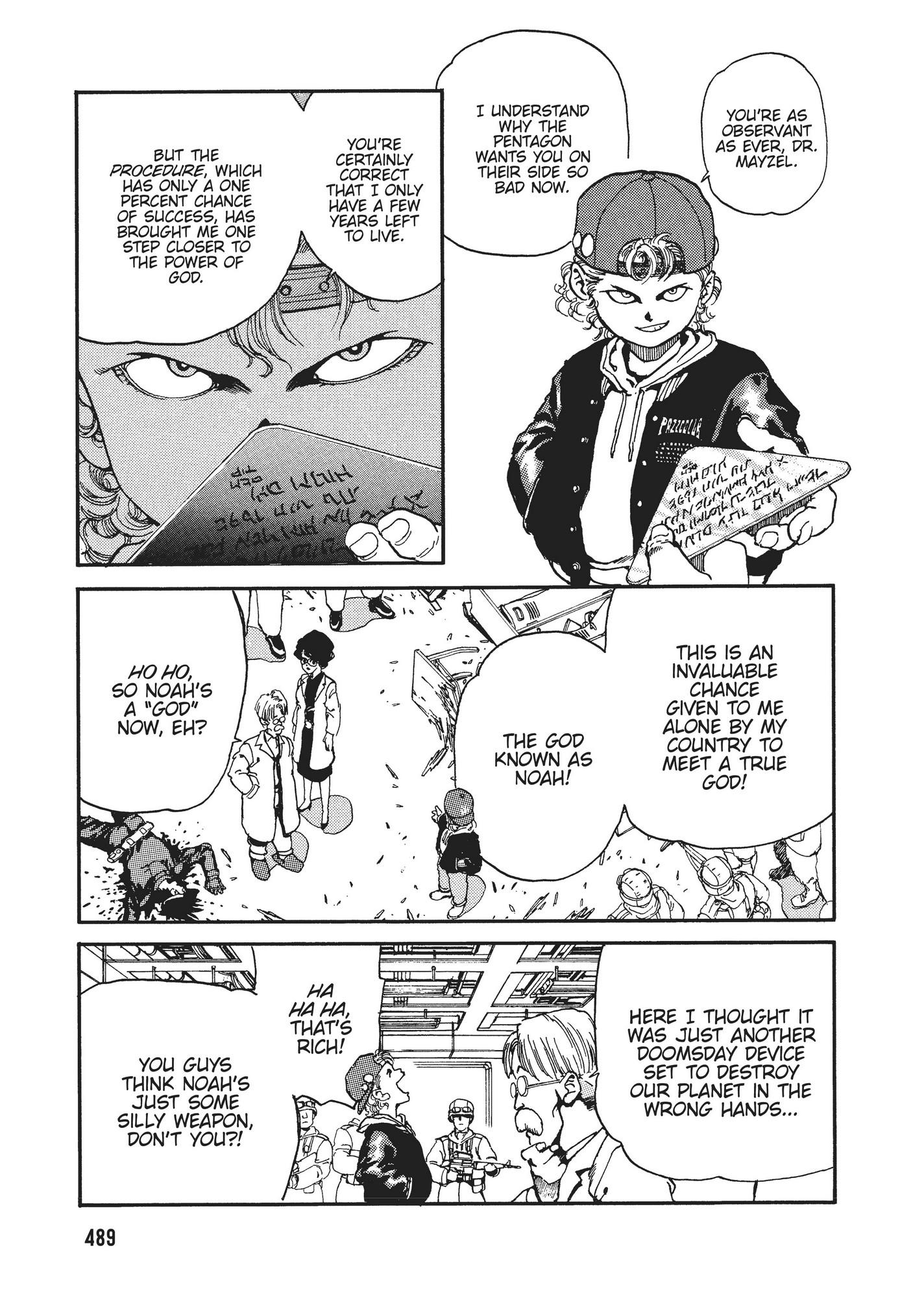 Spriggan Chapter 19 - Page 4