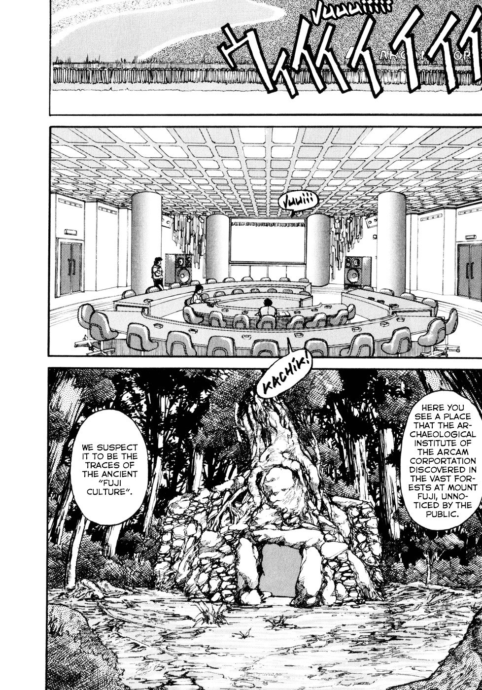 Spriggan Chapter 2 - Page 22