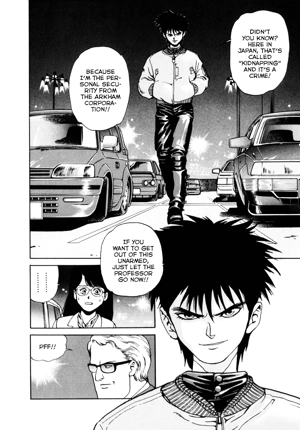 Spriggan Chapter 2 - Page 6