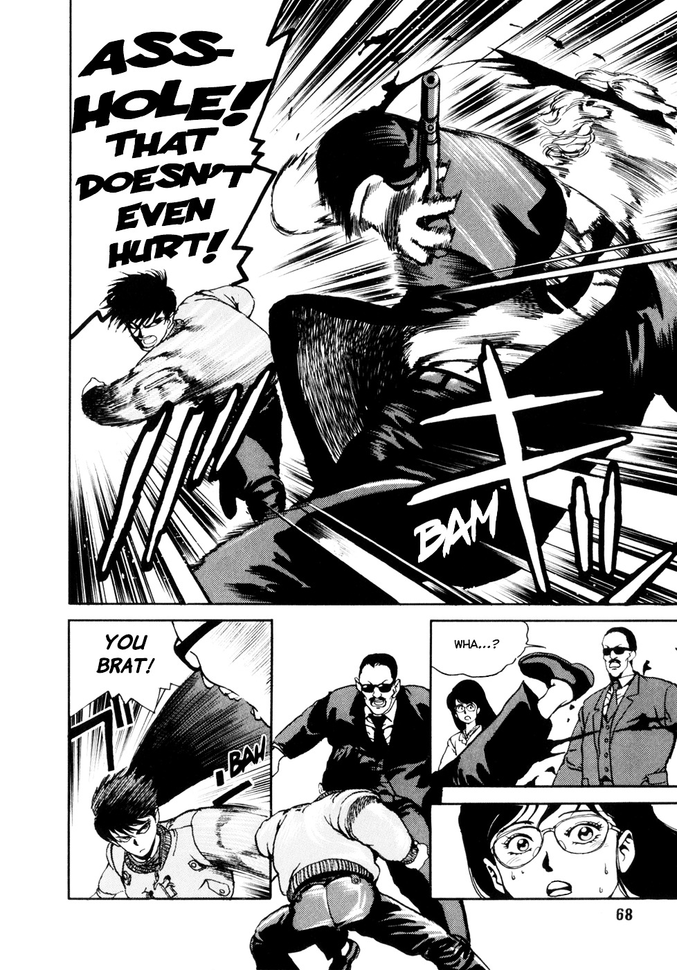 Spriggan Chapter 2 - Page 8