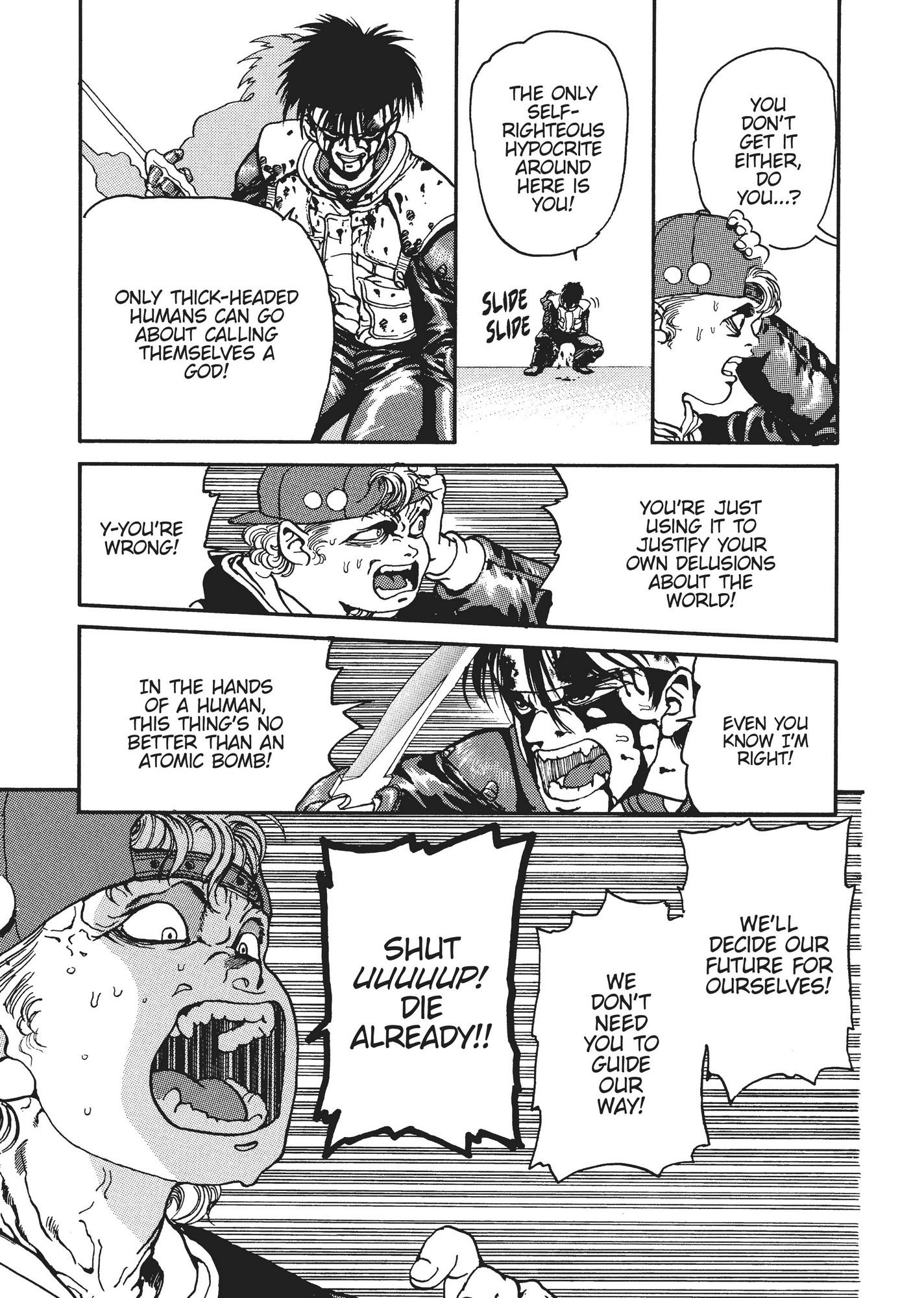 Spriggan Chapter 20 - Page 13