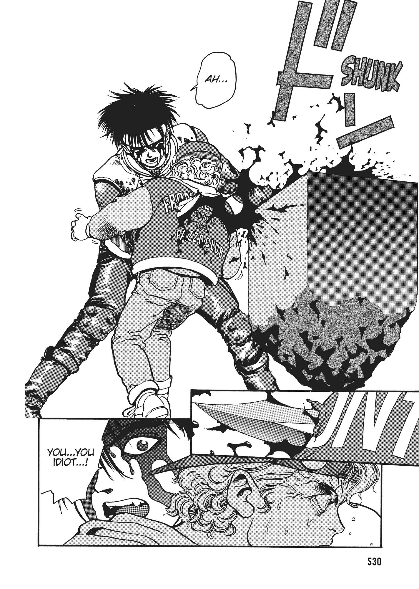 Spriggan Chapter 20 - Page 14