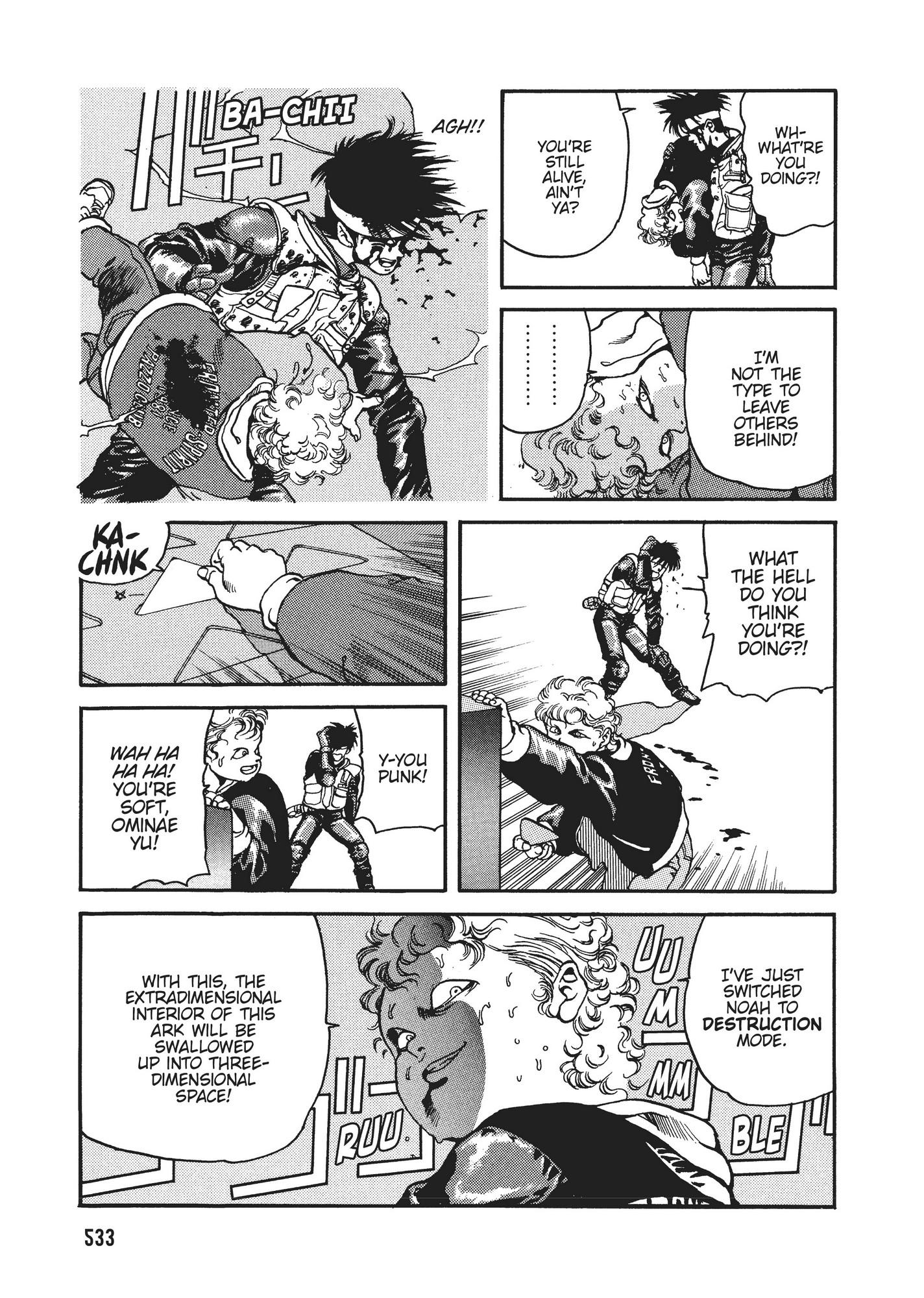 Spriggan Chapter 20 - Page 17