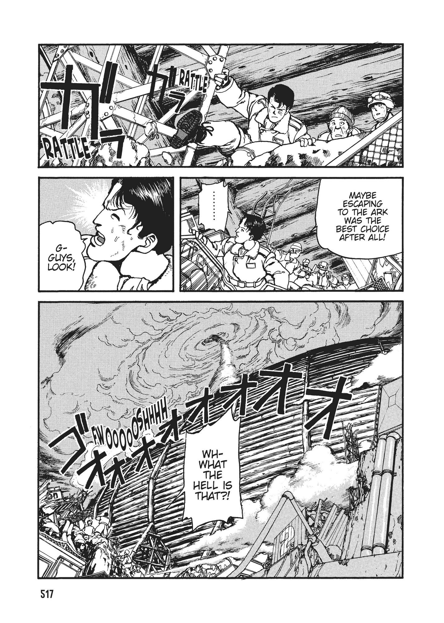 Spriggan Chapter 20 - Page 2