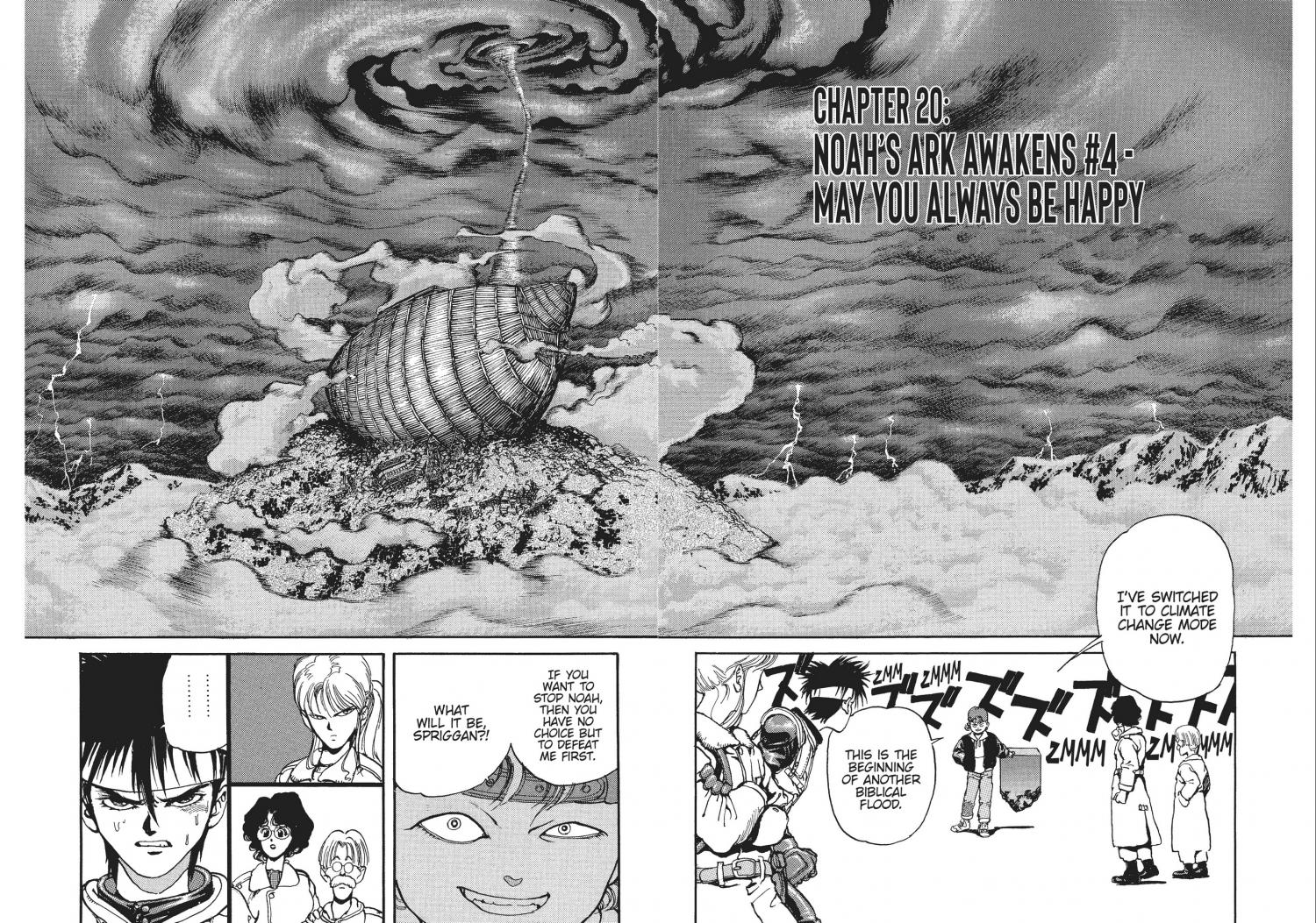 Spriggan Chapter 20 - Page 3