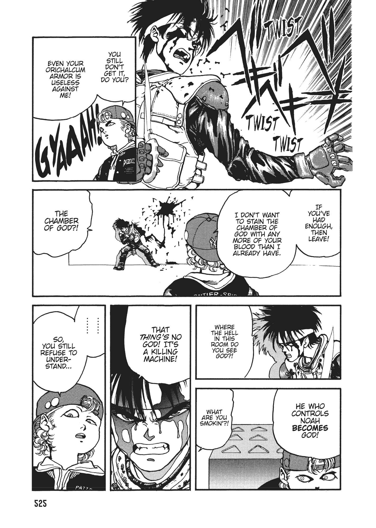 Spriggan Chapter 20 - Page 9