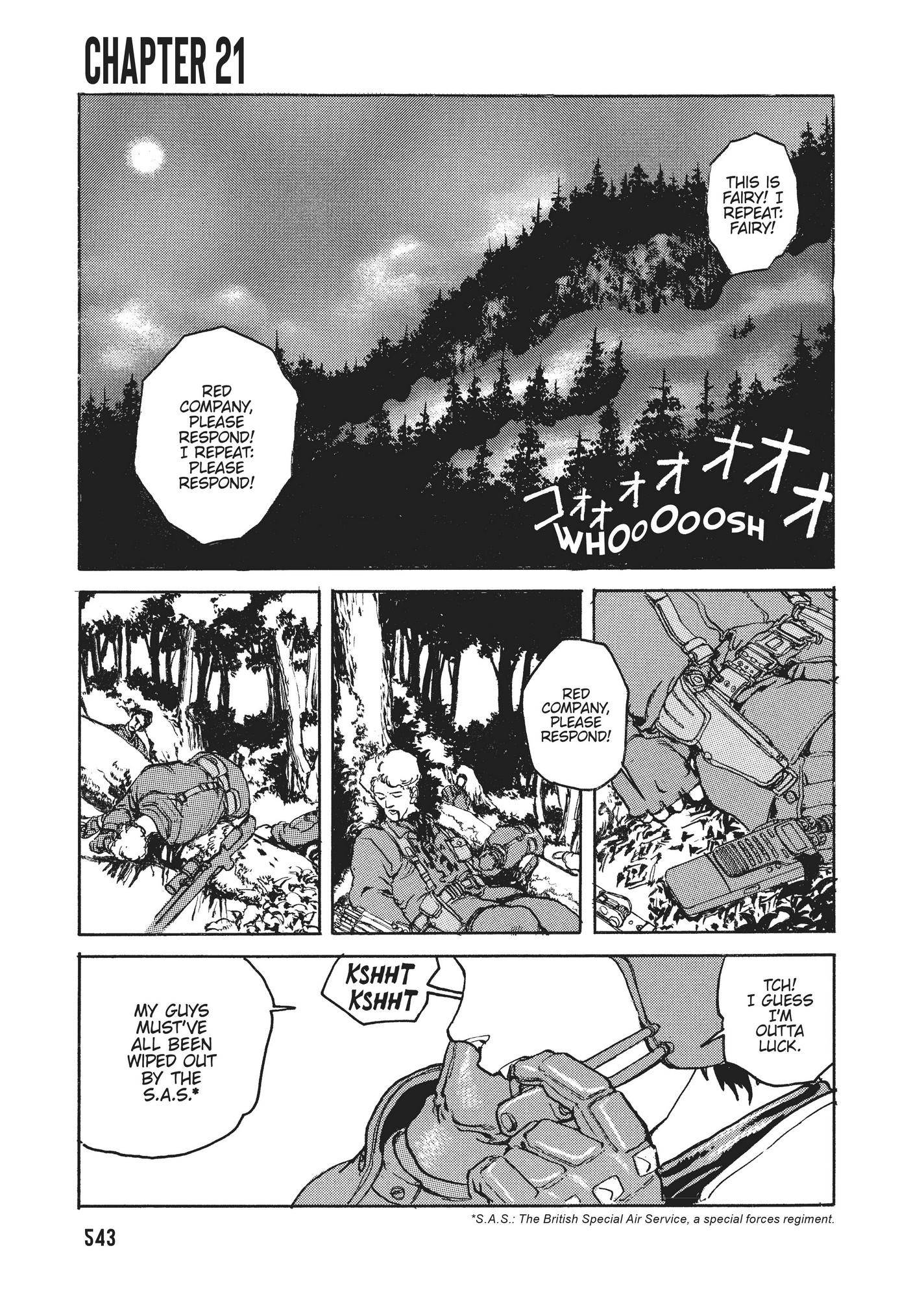 Spriggan Chapter 21 - Page 1