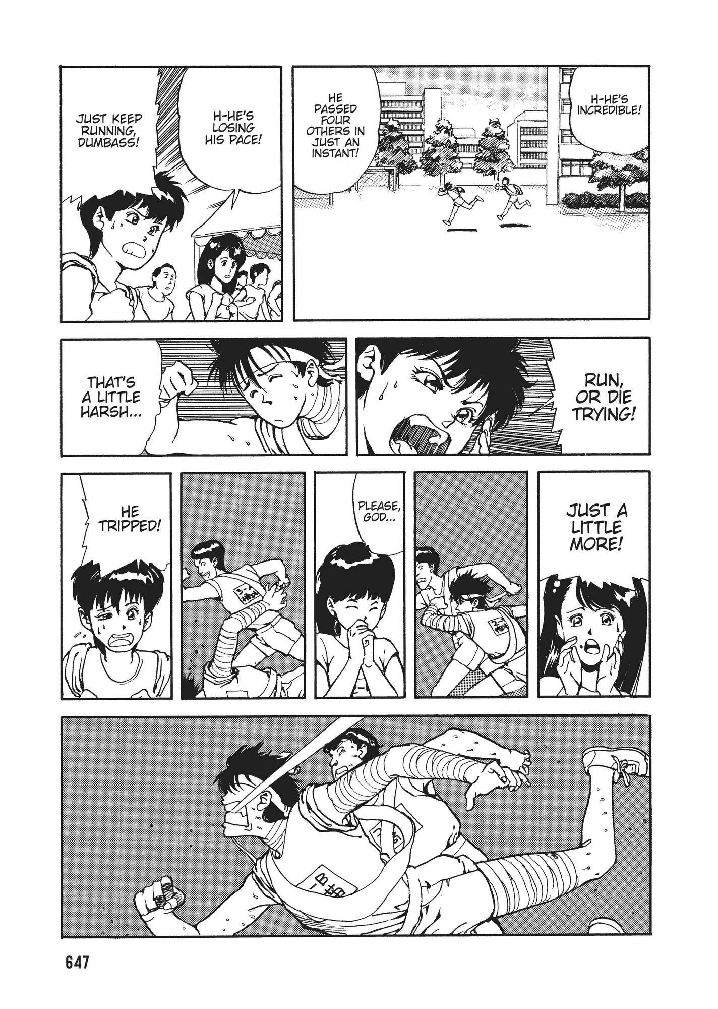 Spriggan Chapter 21 - Page 103