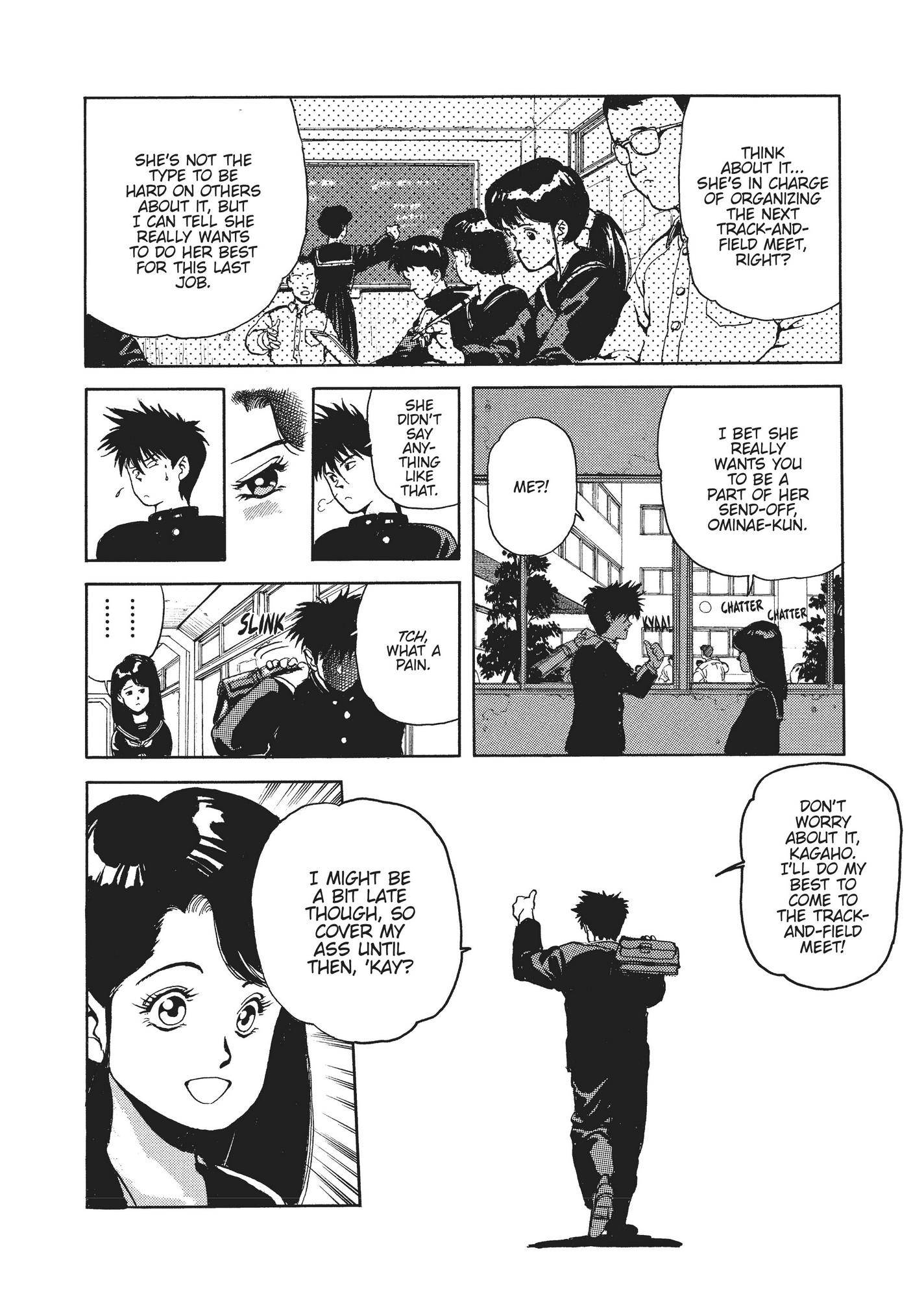 Spriggan Chapter 21 - Page 12