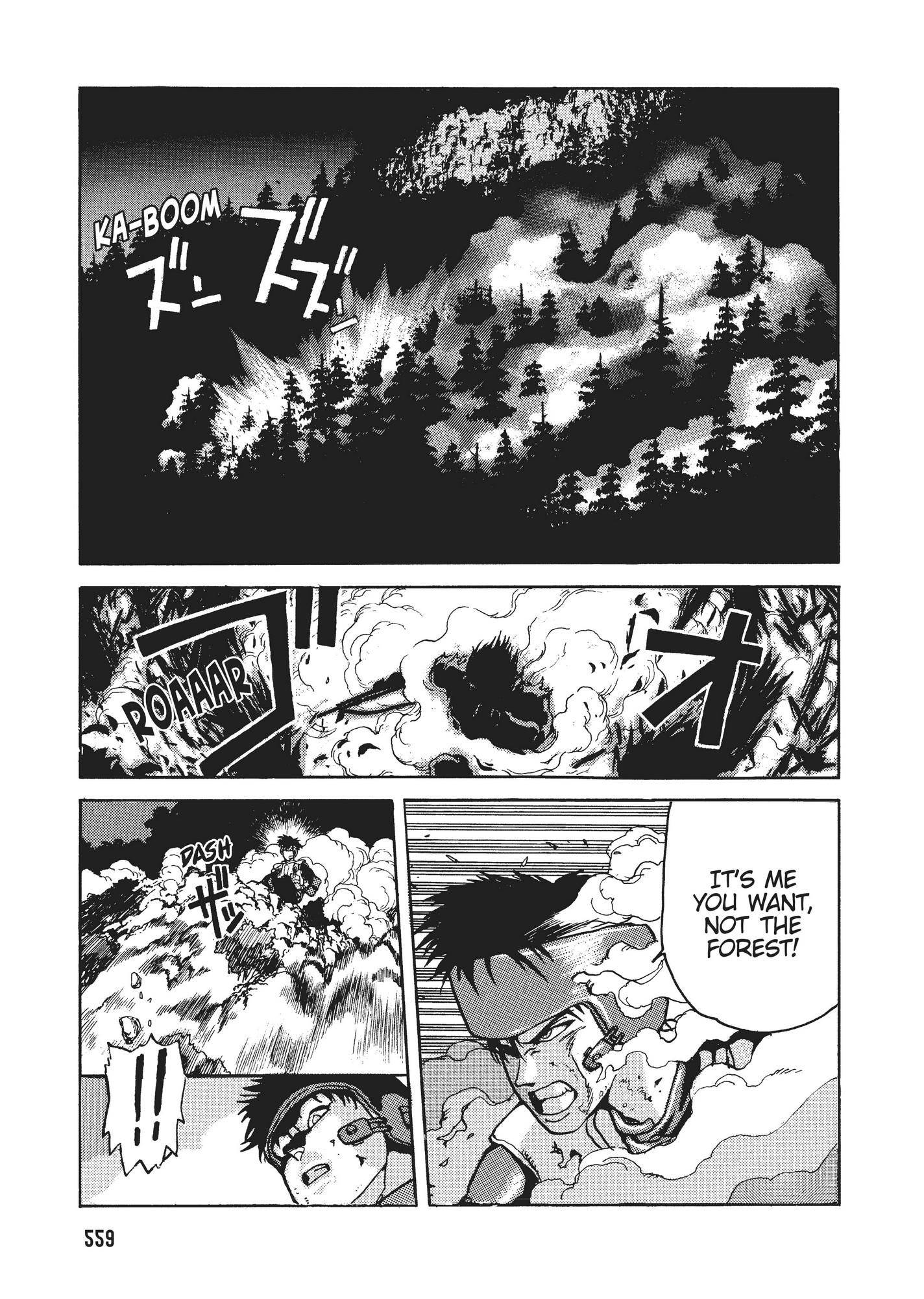 Spriggan Chapter 21 - Page 17