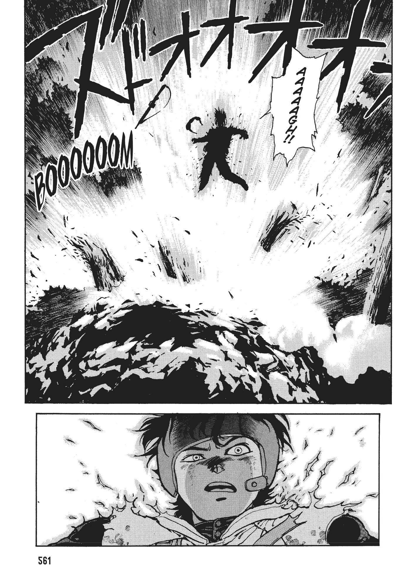 Spriggan Chapter 21 - Page 19