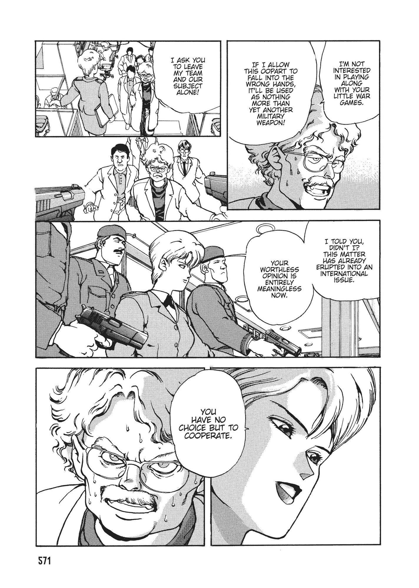 Spriggan Chapter 21 - Page 29