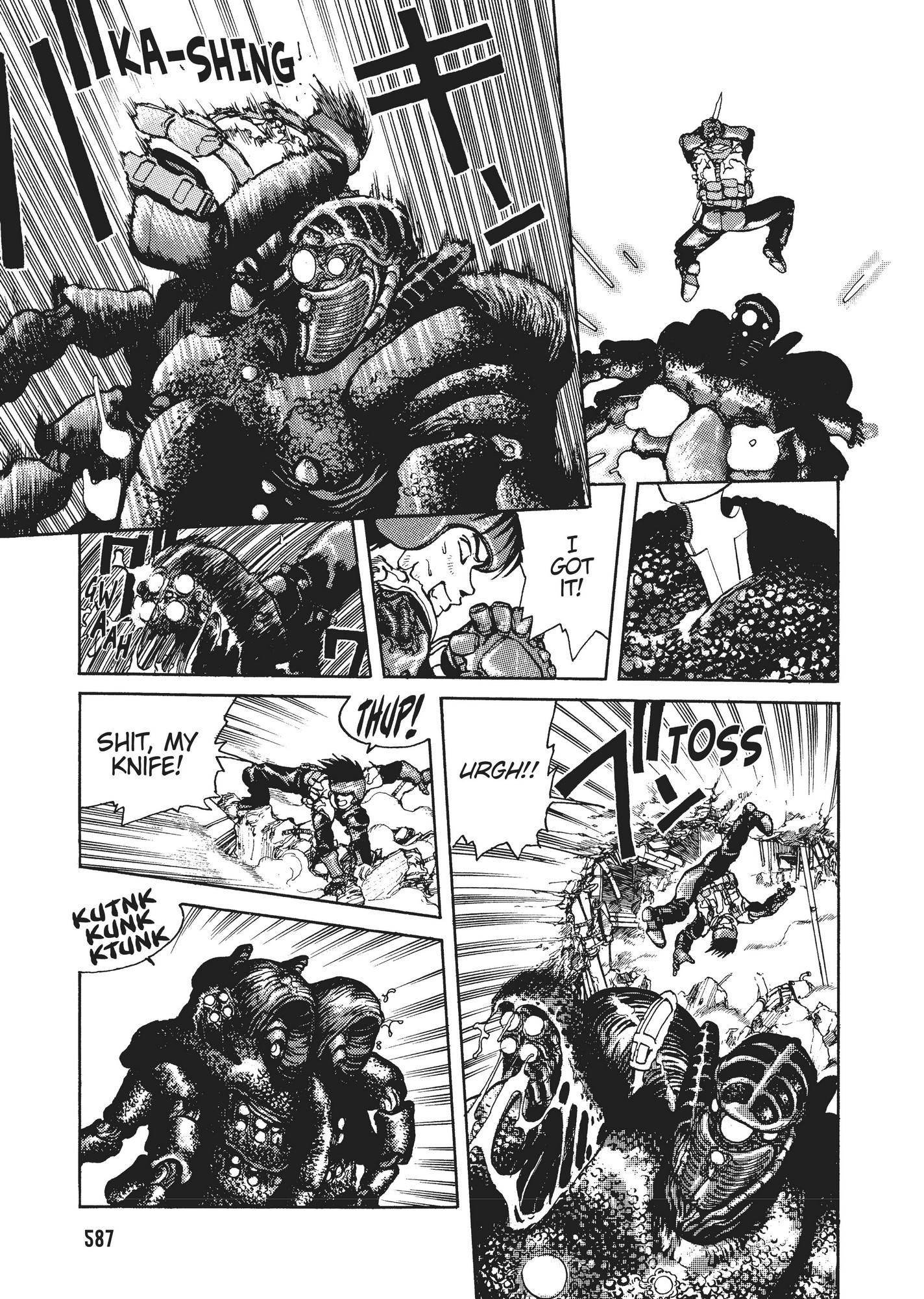 Spriggan Chapter 21 - Page 45