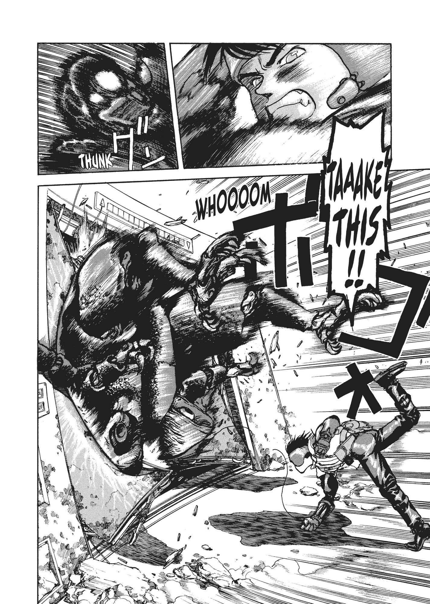 Spriggan Chapter 21 - Page 48