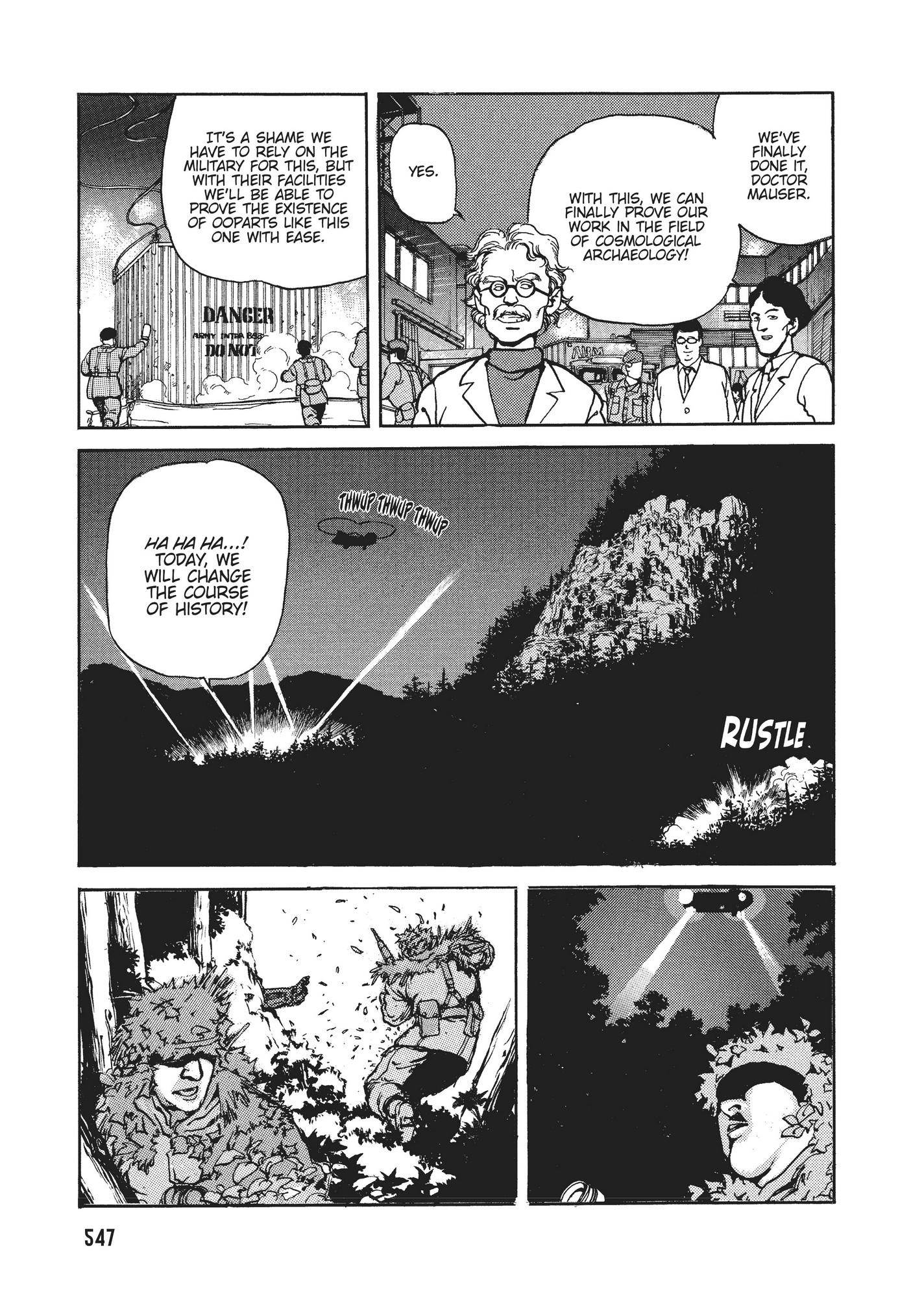 Spriggan Chapter 21 - Page 5