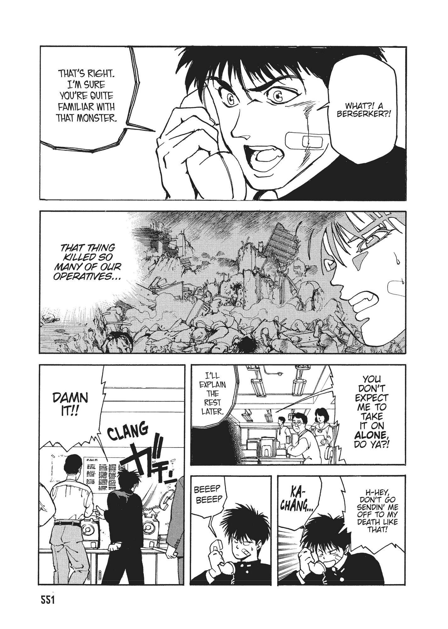 Spriggan Chapter 21 - Page 9