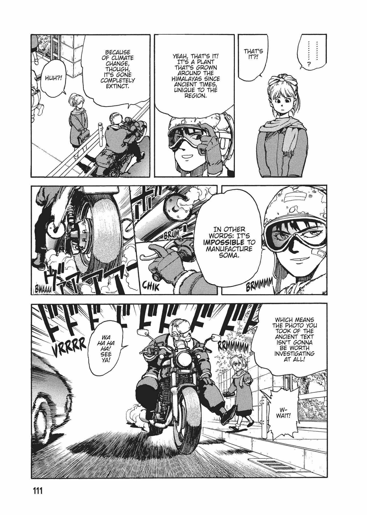 Spriggan Chapter 22 - Page 108