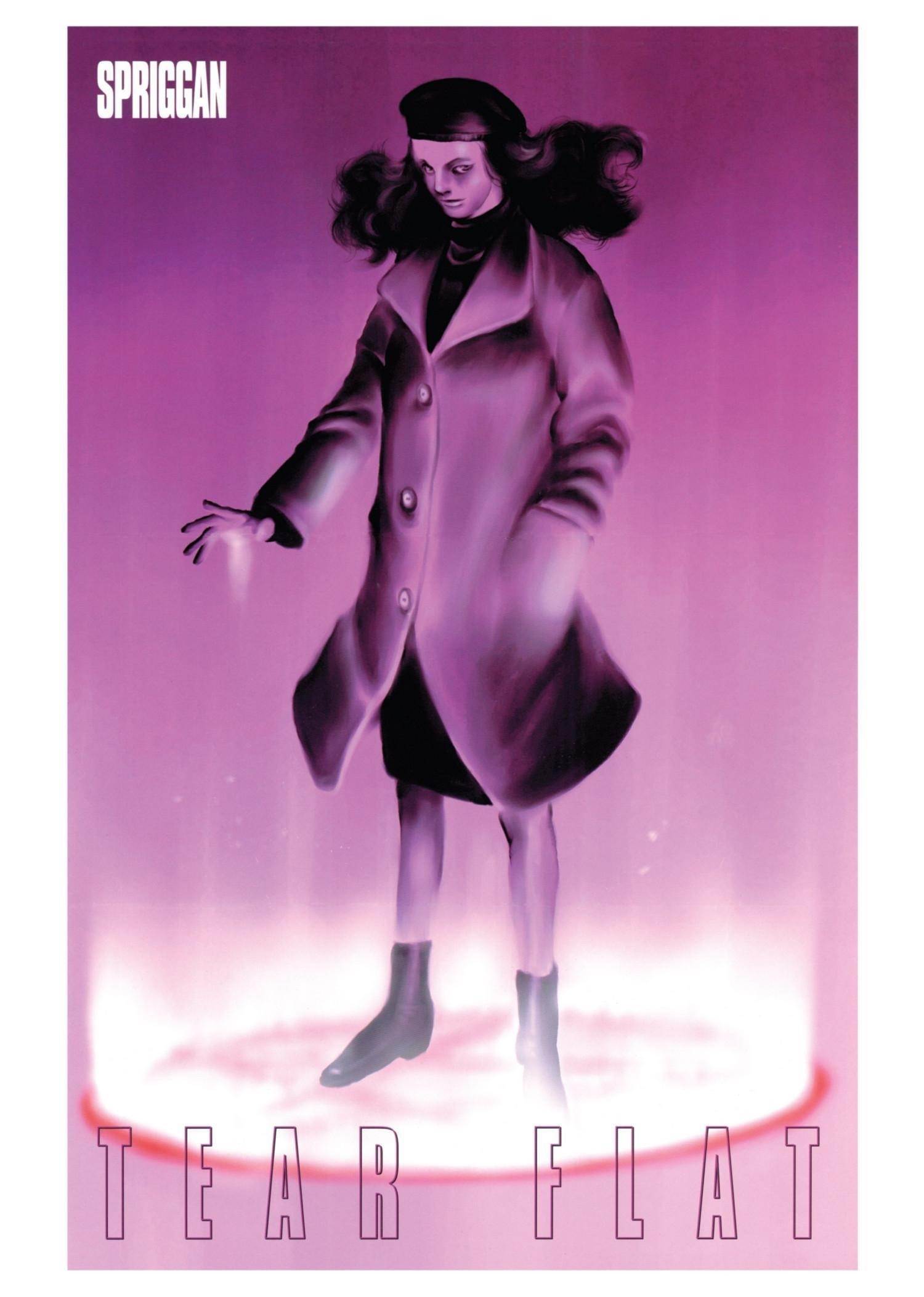 Spriggan Chapter 22 - Page 12