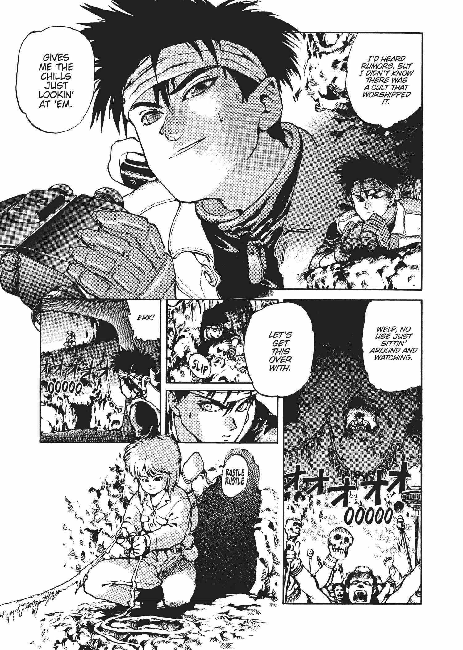 Spriggan Chapter 22 - Page 17