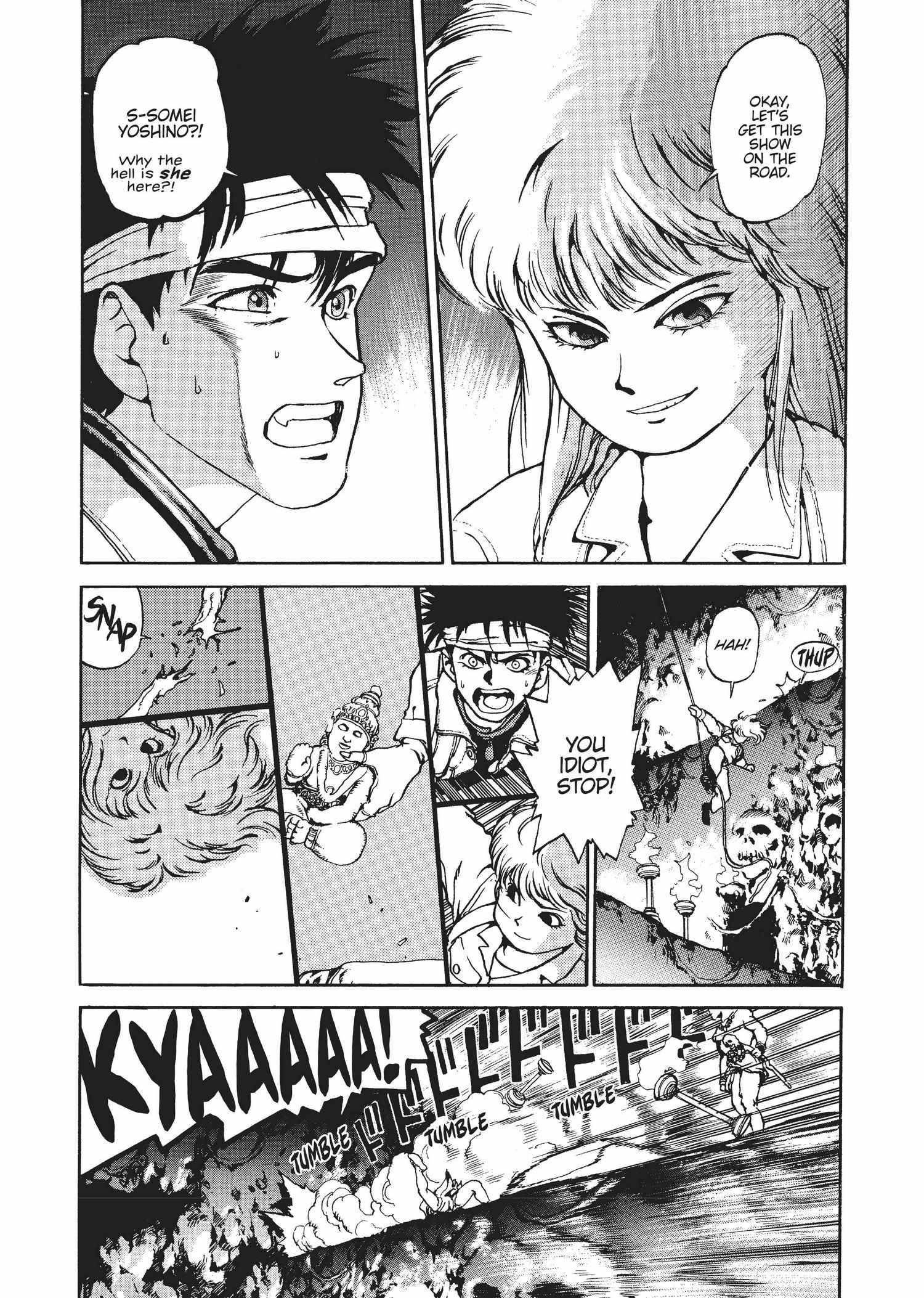 Spriggan Chapter 22 - Page 18