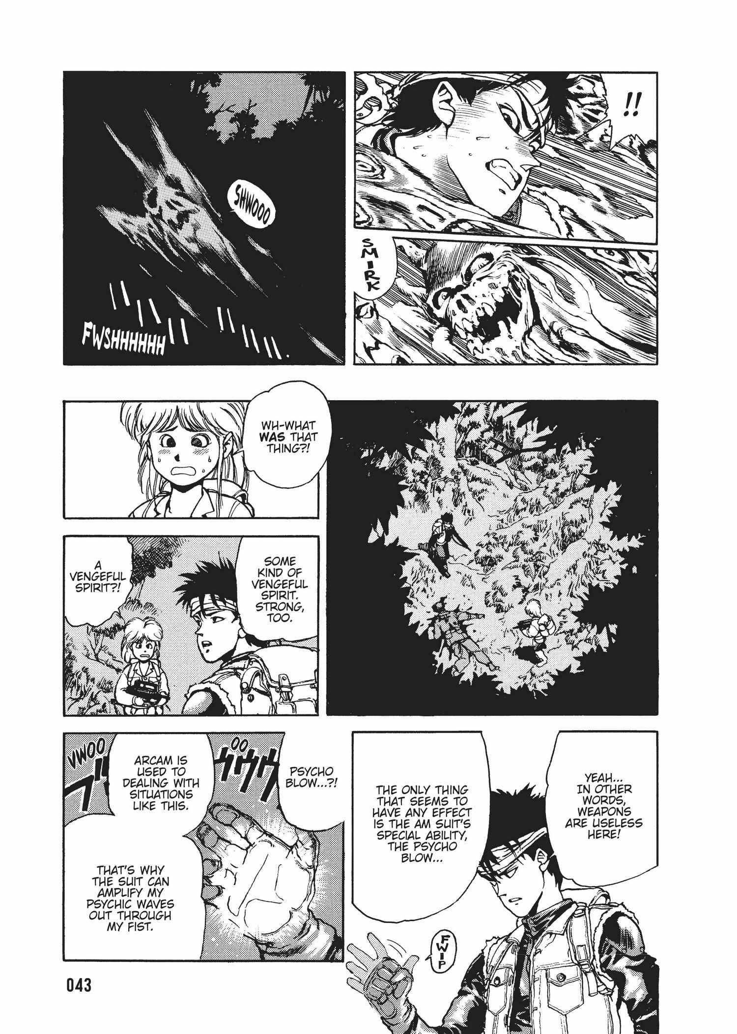 Spriggan Chapter 22 - Page 43