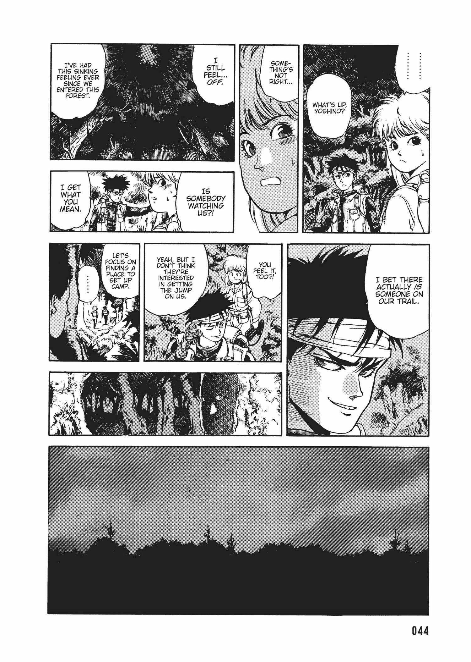 Spriggan Chapter 22 - Page 44