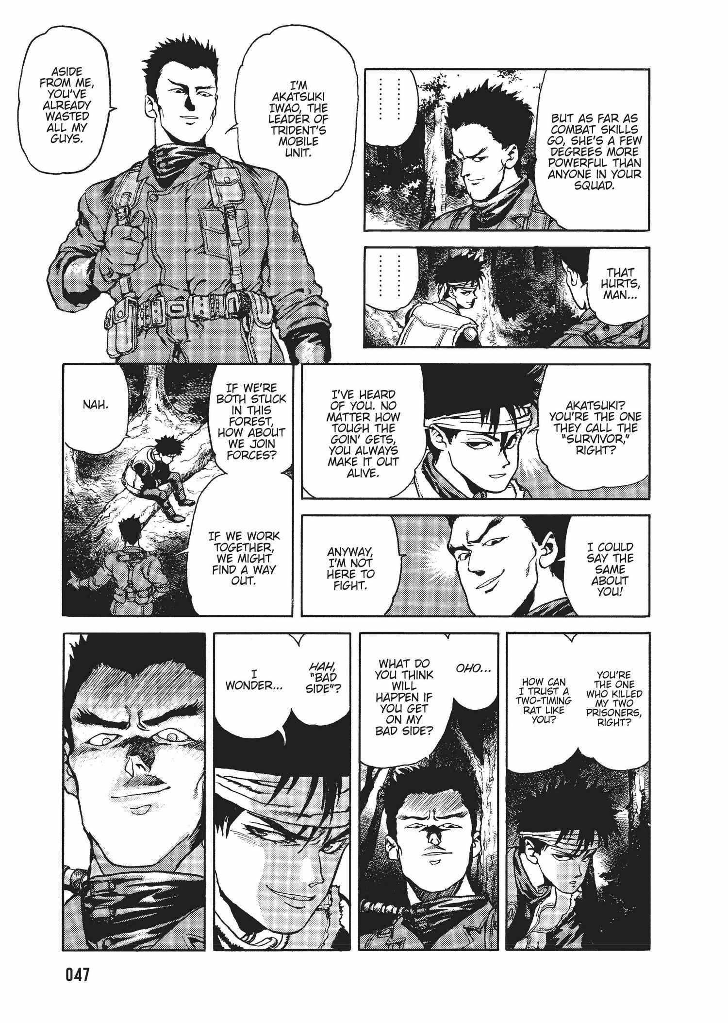 Spriggan Chapter 22 - Page 47