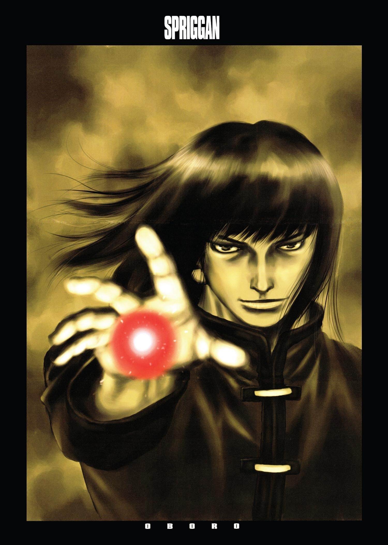 Spriggan Chapter 22 - Page 5