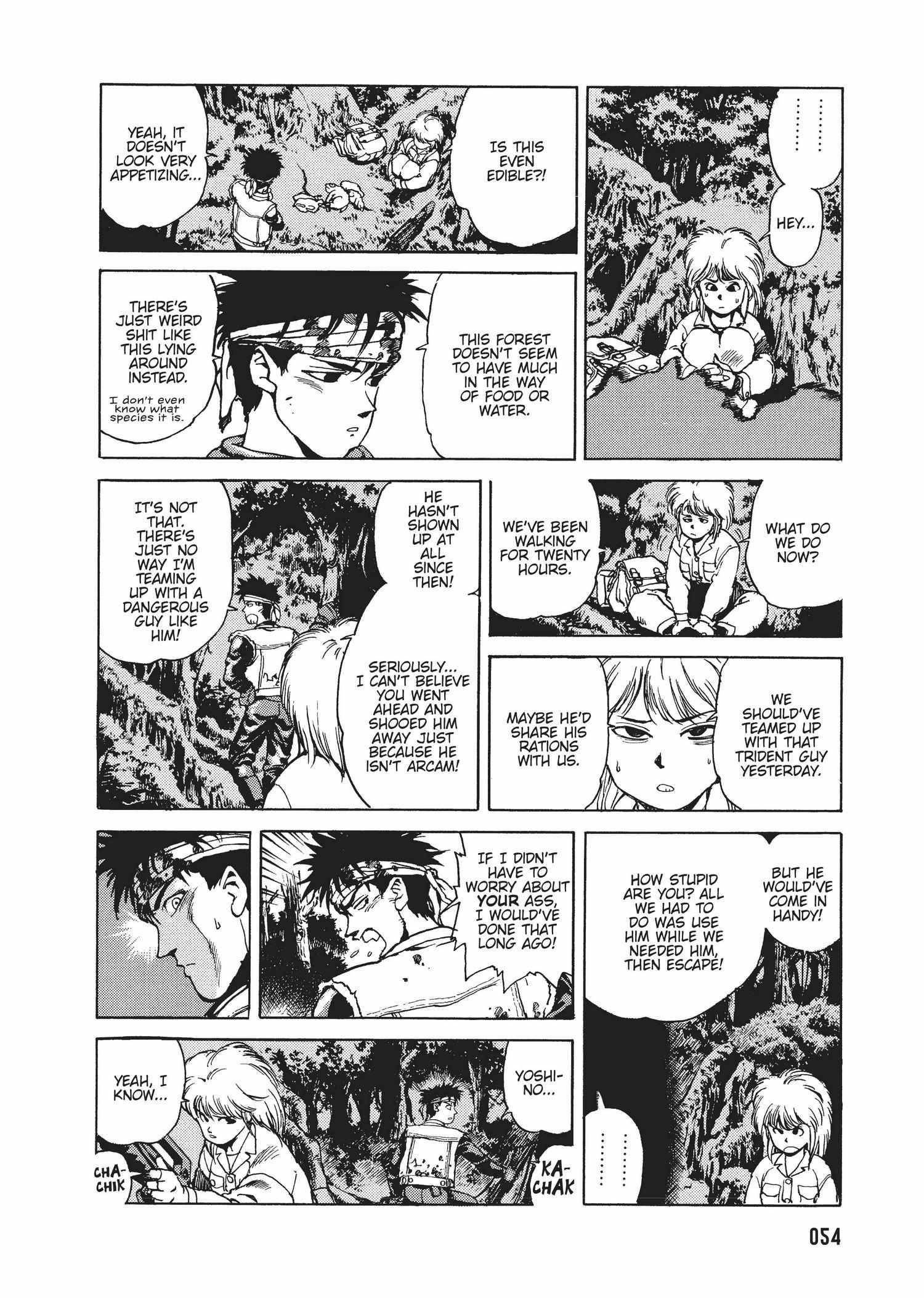 Spriggan Chapter 22 - Page 54