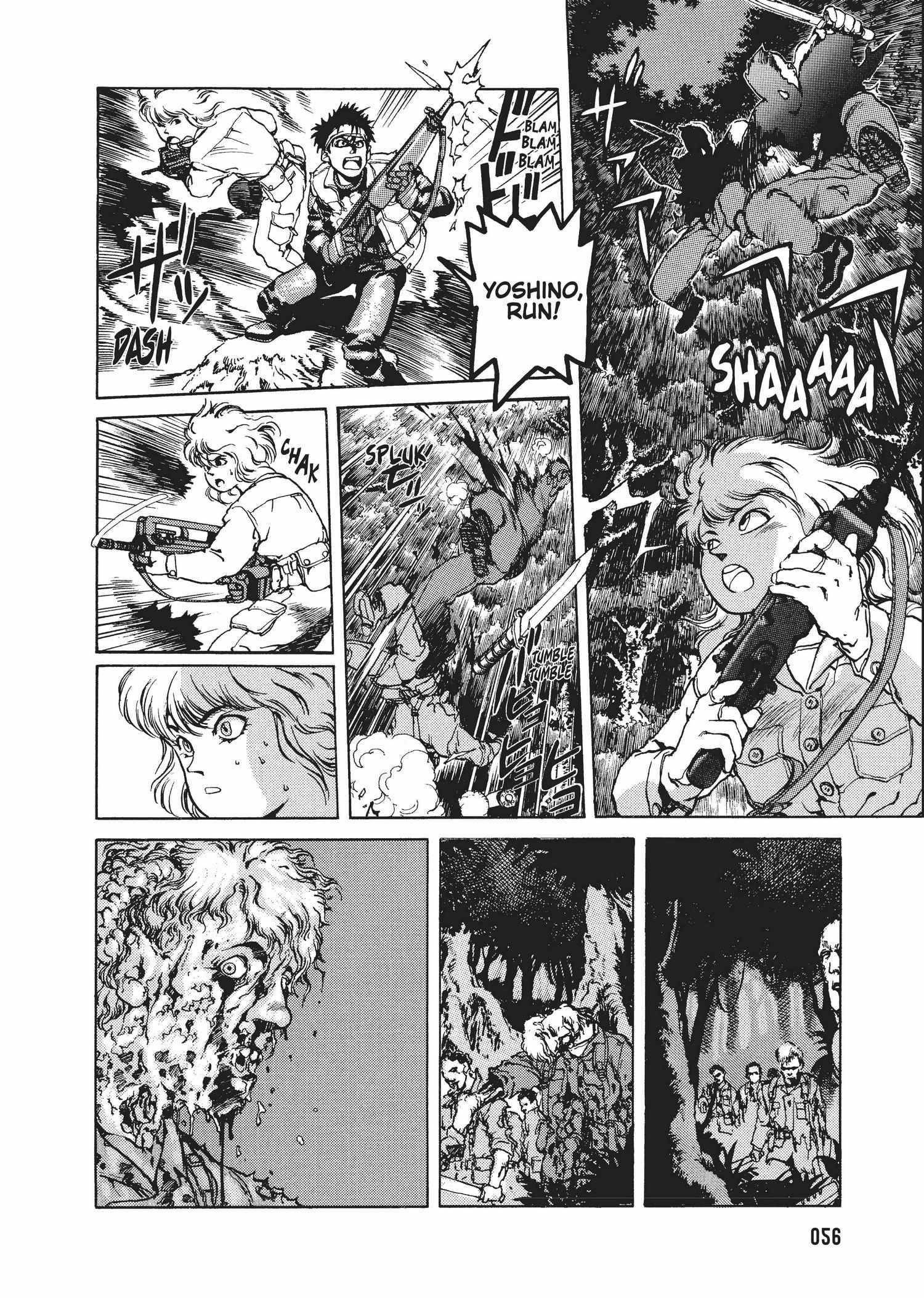 Spriggan Chapter 22 - Page 56